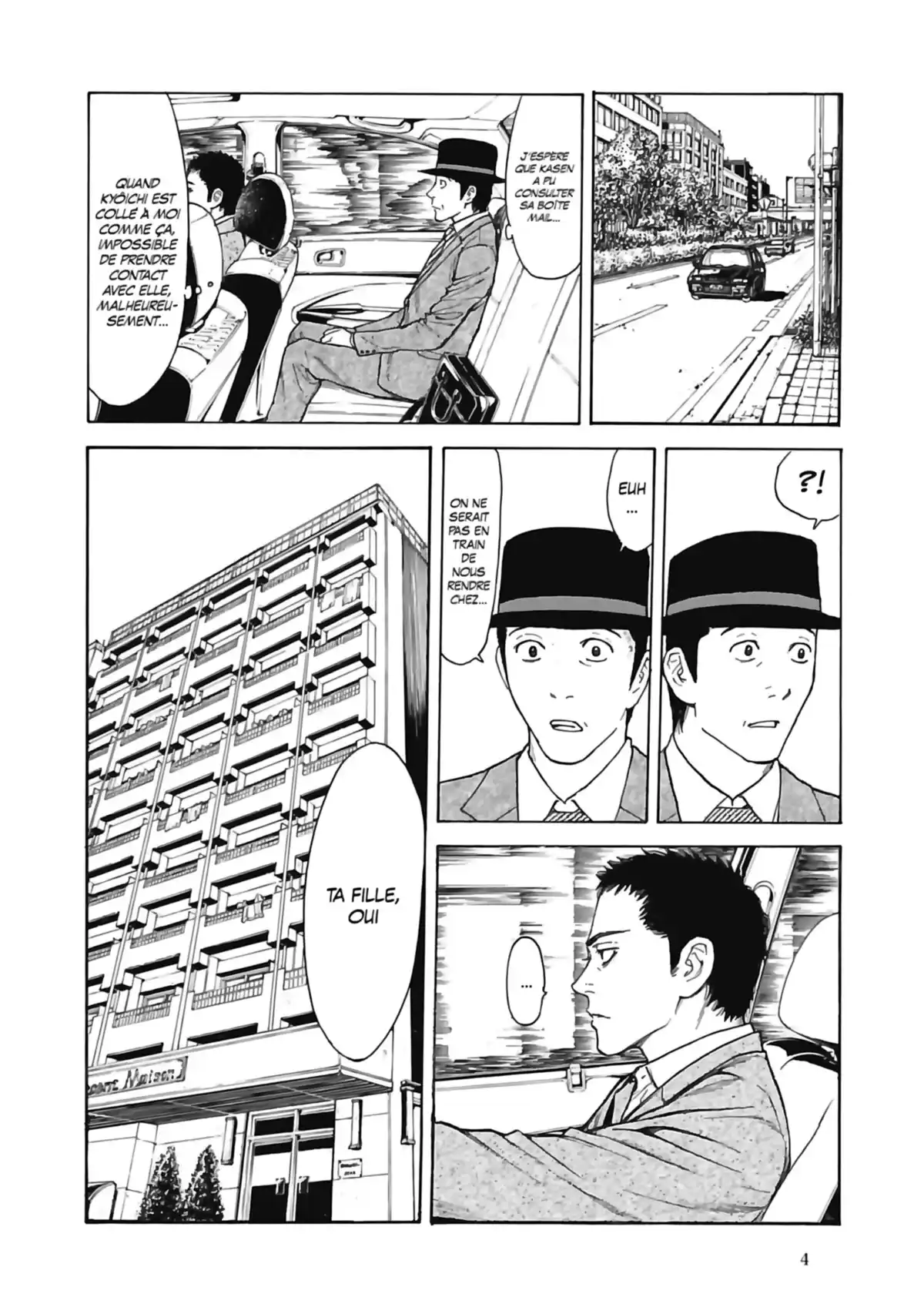 My Home Hero Volume 4 page 6