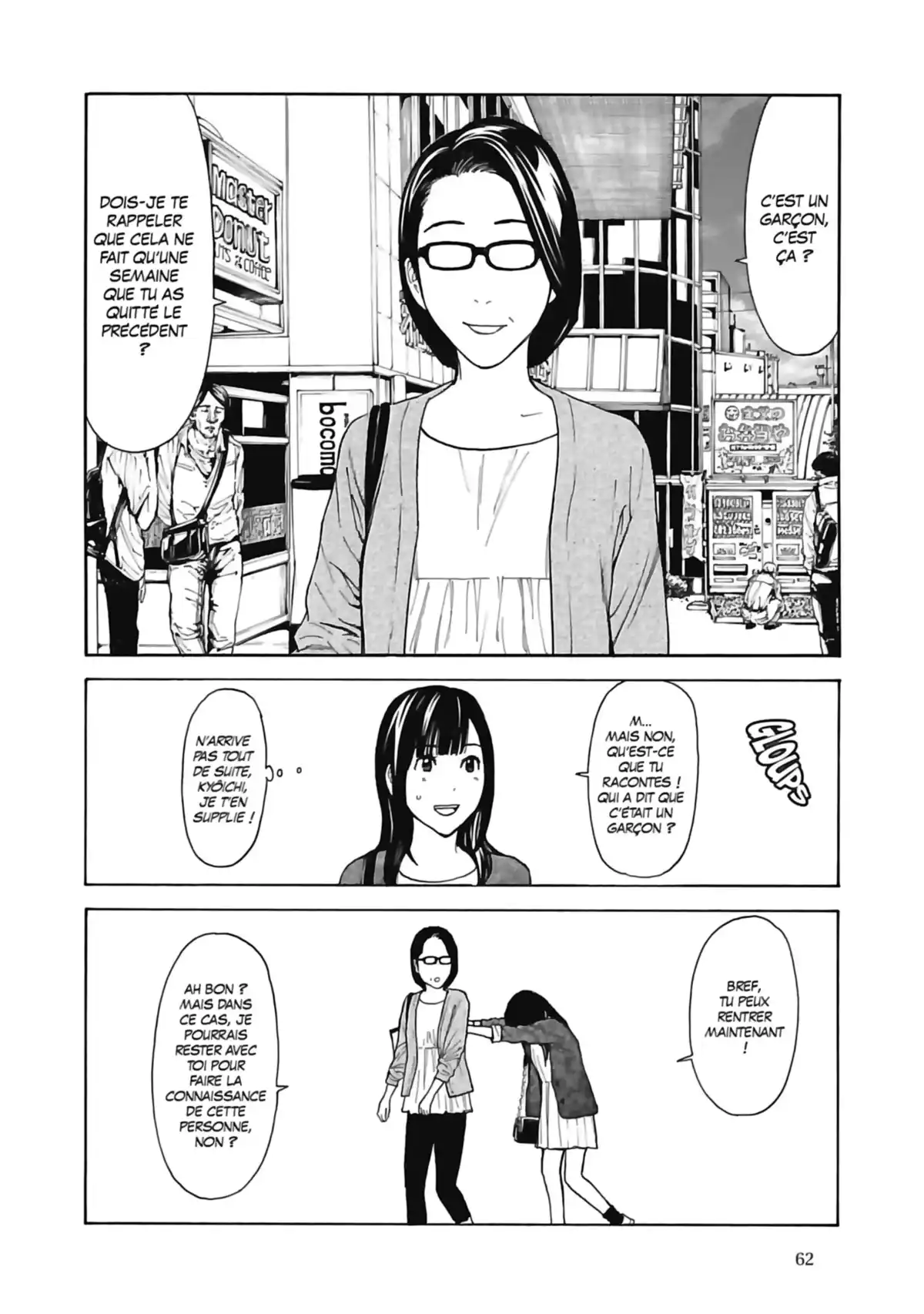 My Home Hero Volume 4 page 64
