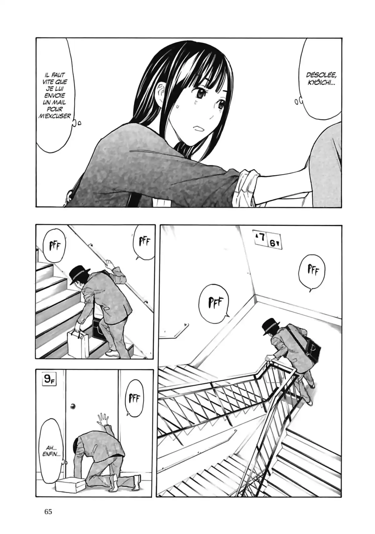 My Home Hero Volume 4 page 67