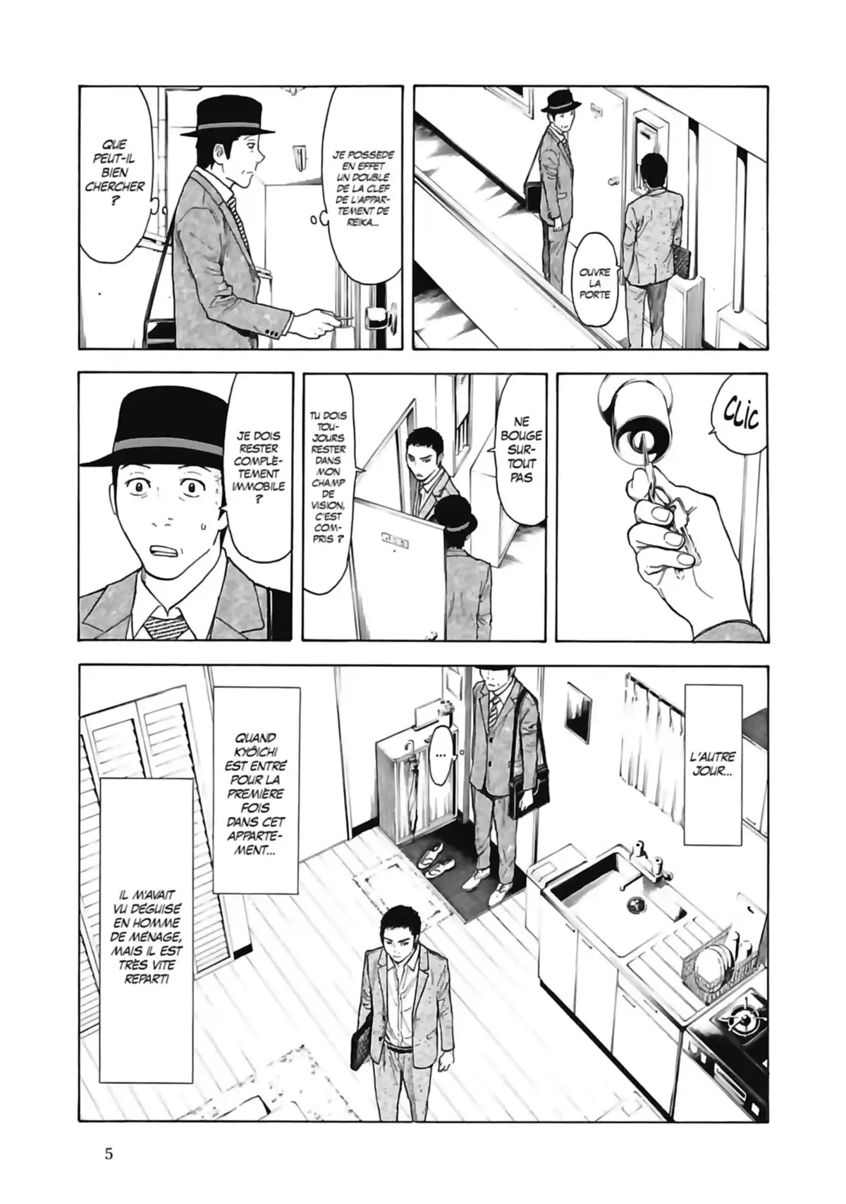 My Home Hero Volume 4 page 7