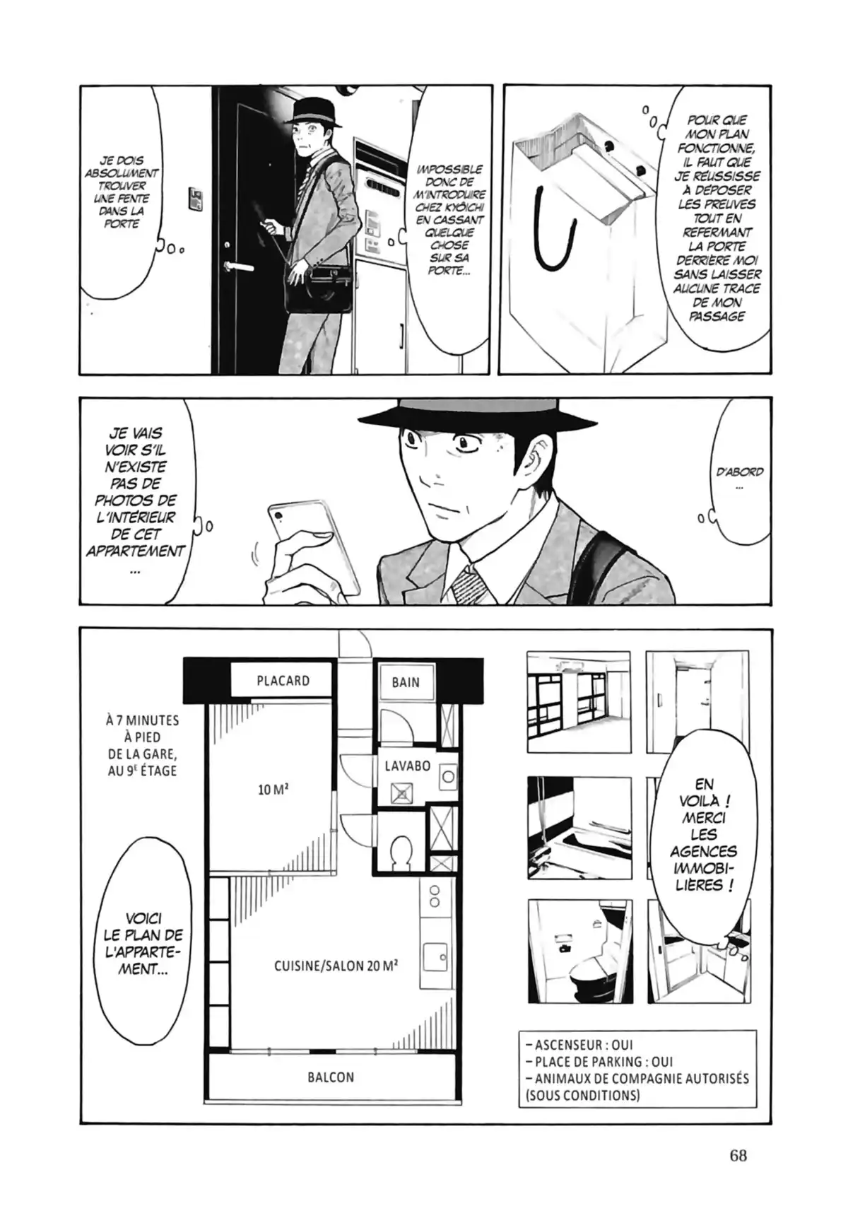 My Home Hero Volume 4 page 70