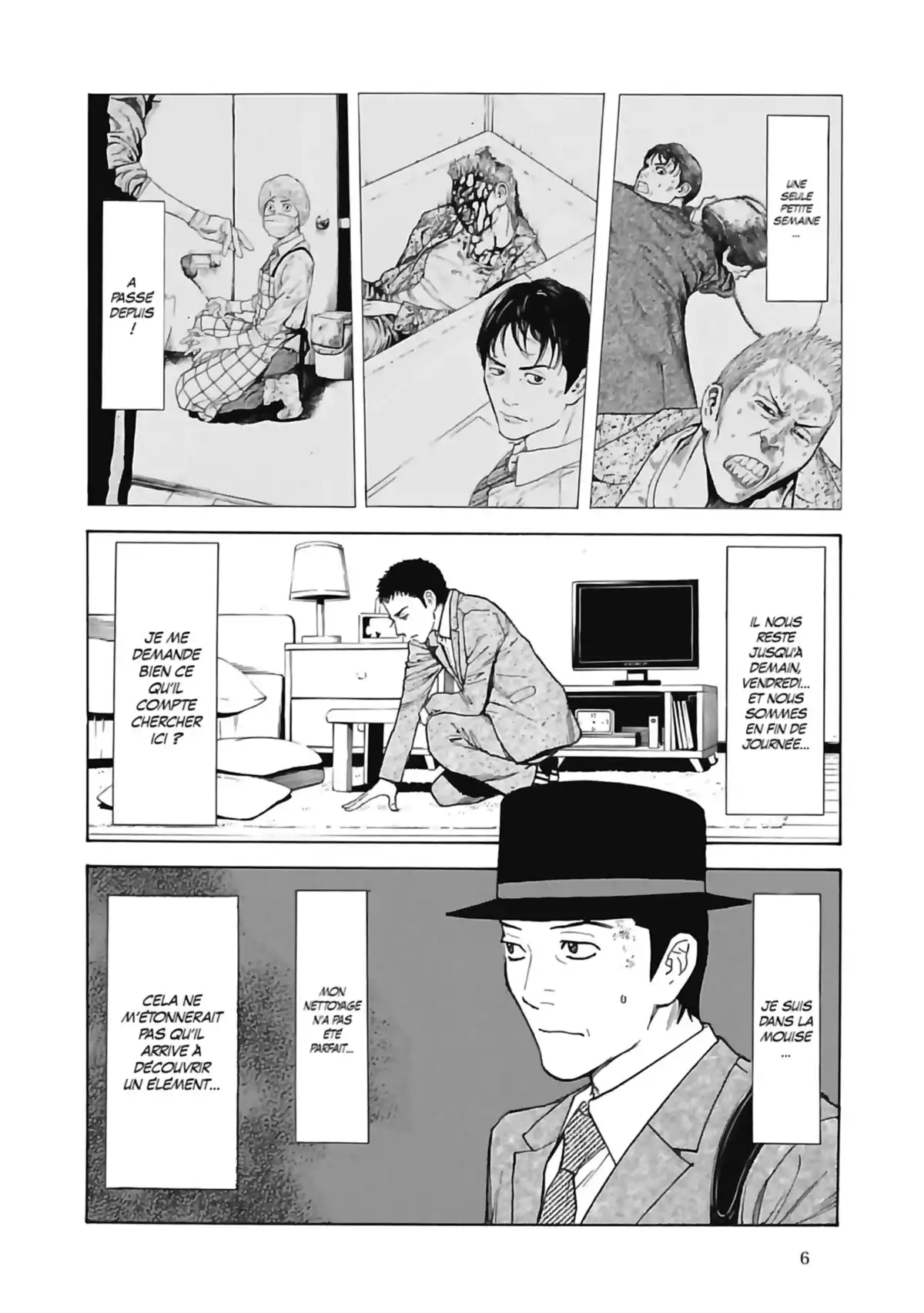 My Home Hero Volume 4 page 8