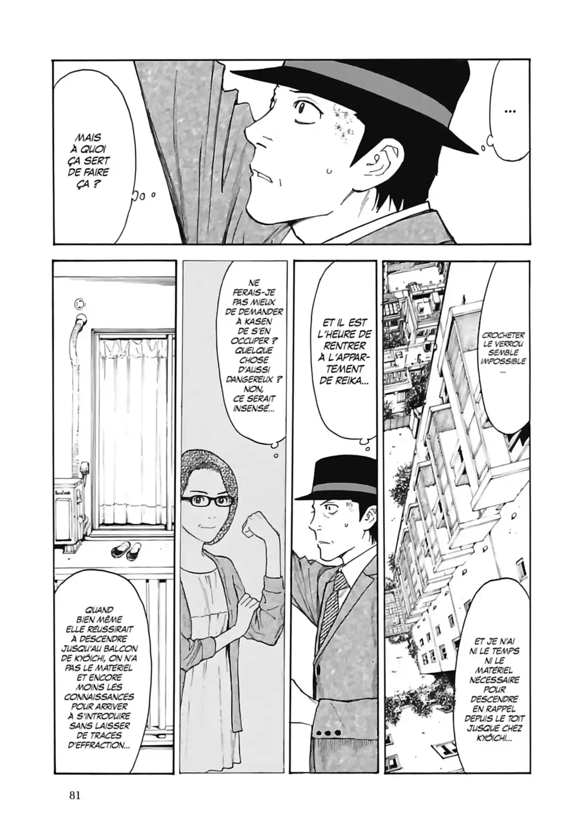 My Home Hero Volume 4 page 83