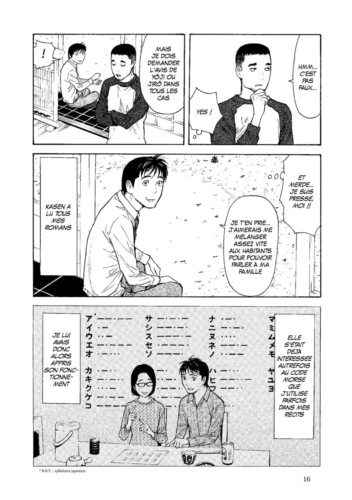 My Home Hero Volume 13 page 18