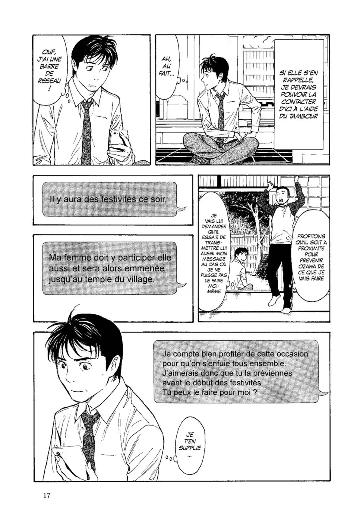 My Home Hero Volume 13 page 19