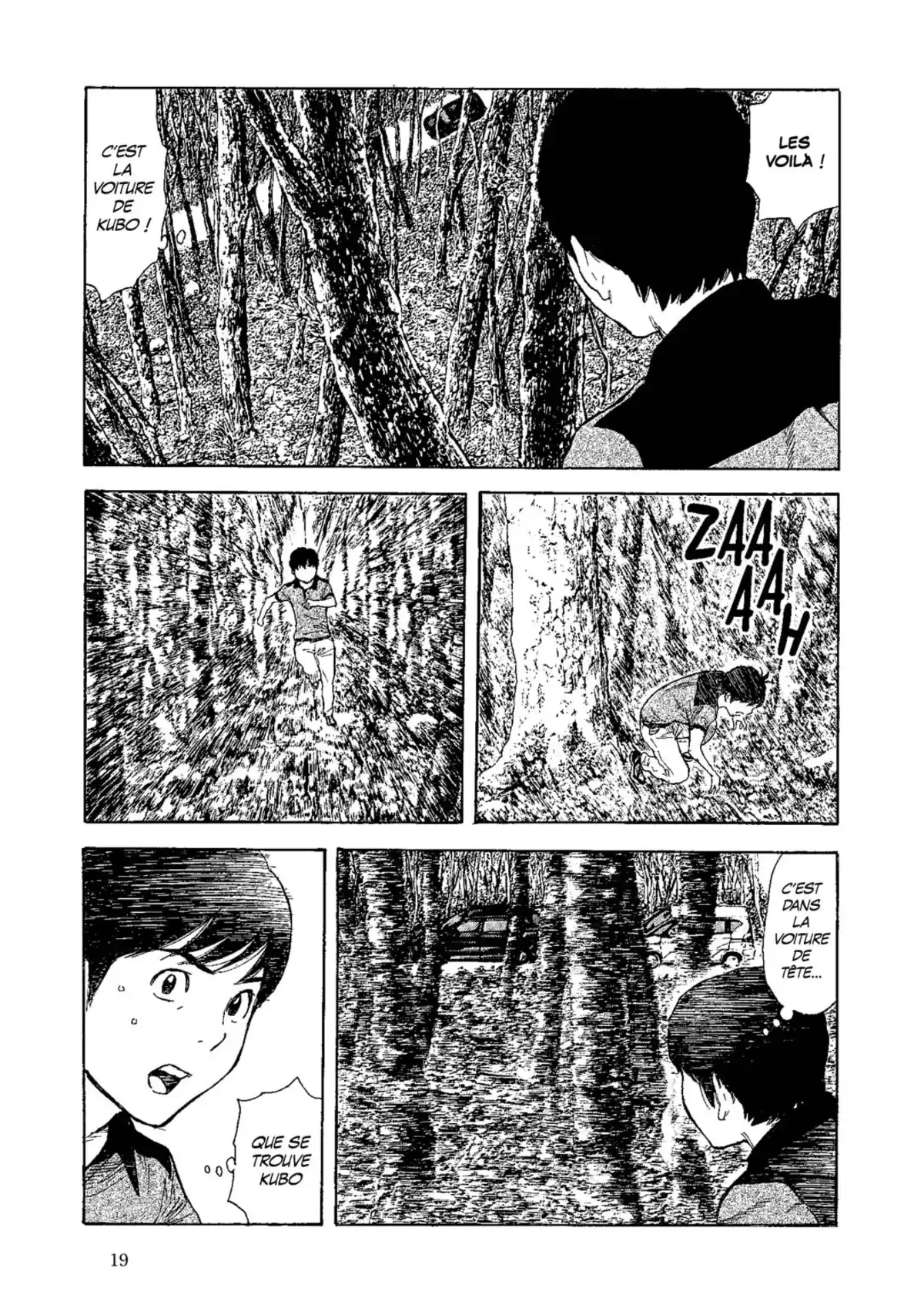 My Home Hero Volume 13 page 21