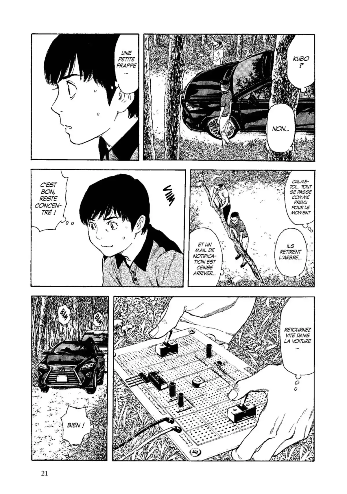 My Home Hero Volume 13 page 23