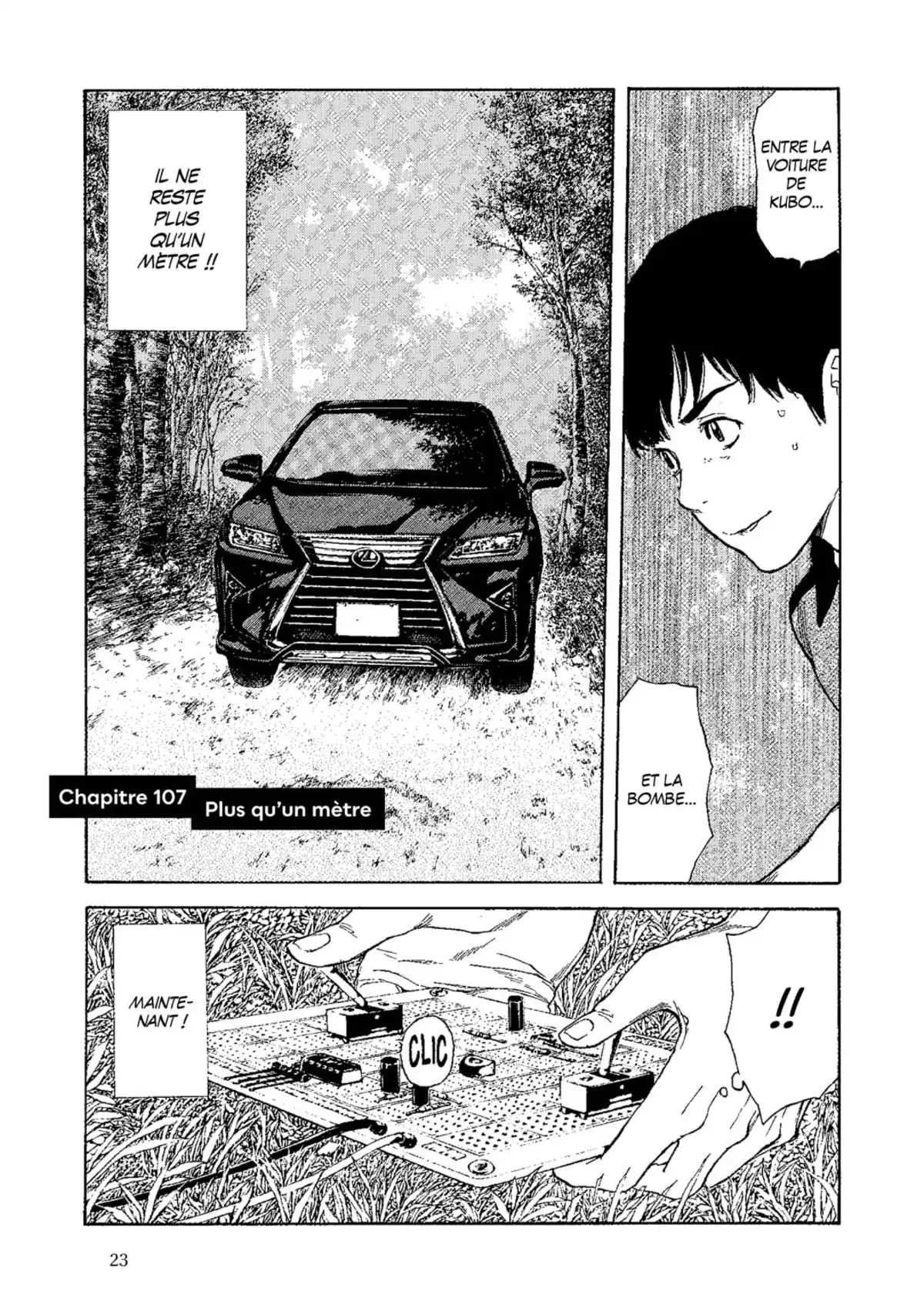 My Home Hero Volume 13 page 25
