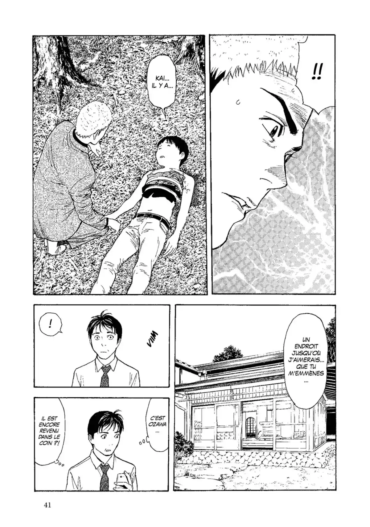 My Home Hero Volume 13 page 43