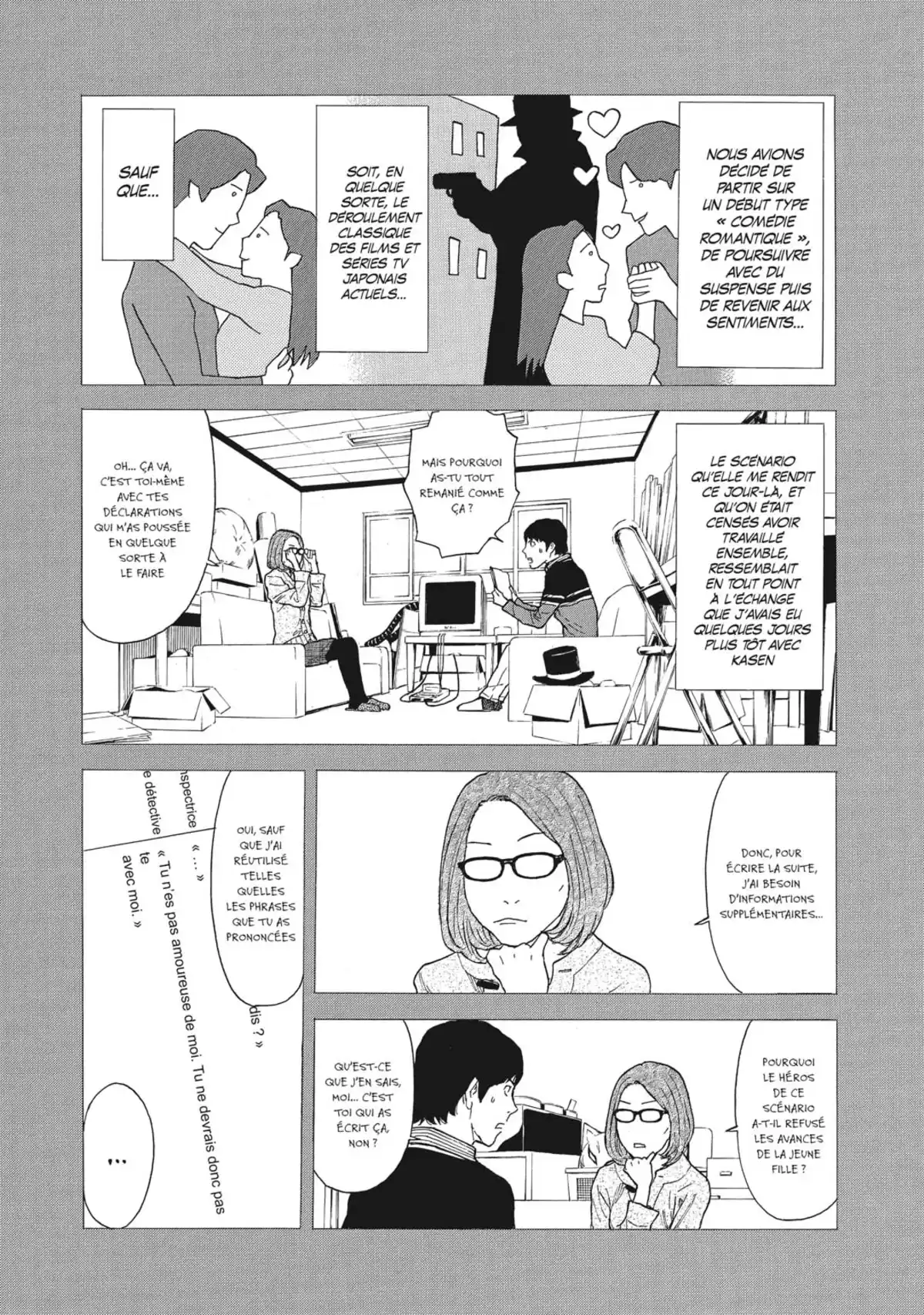 My Home Hero Volume 11 page 5