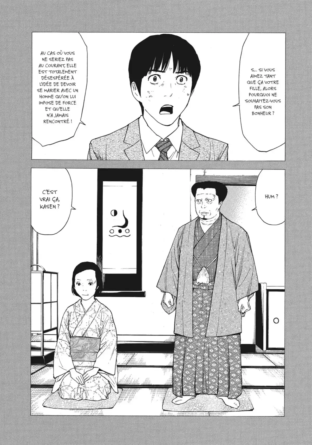 My Home Hero Volume 11 page 60