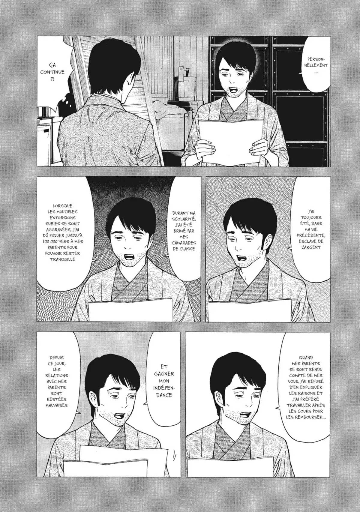 My Home Hero Volume 11 page 76