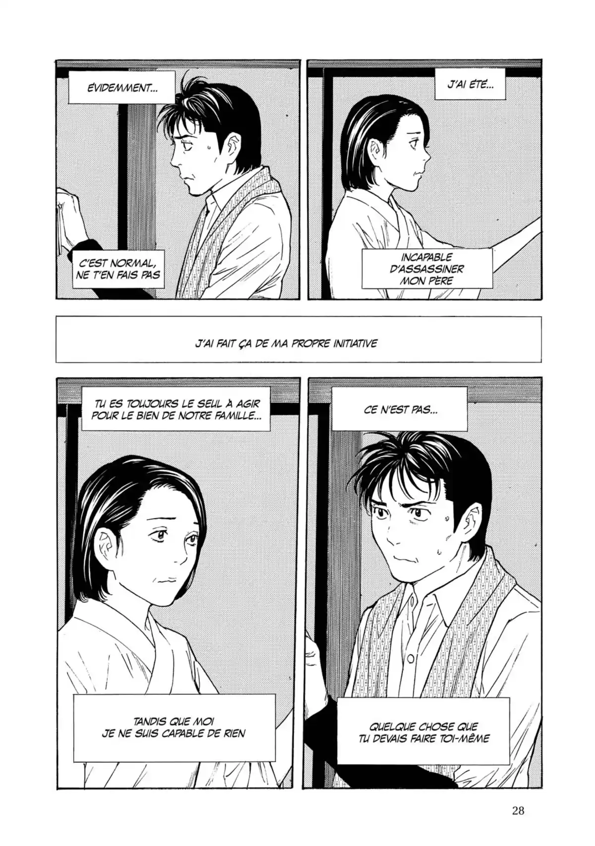 My Home Hero Volume 15 page 30