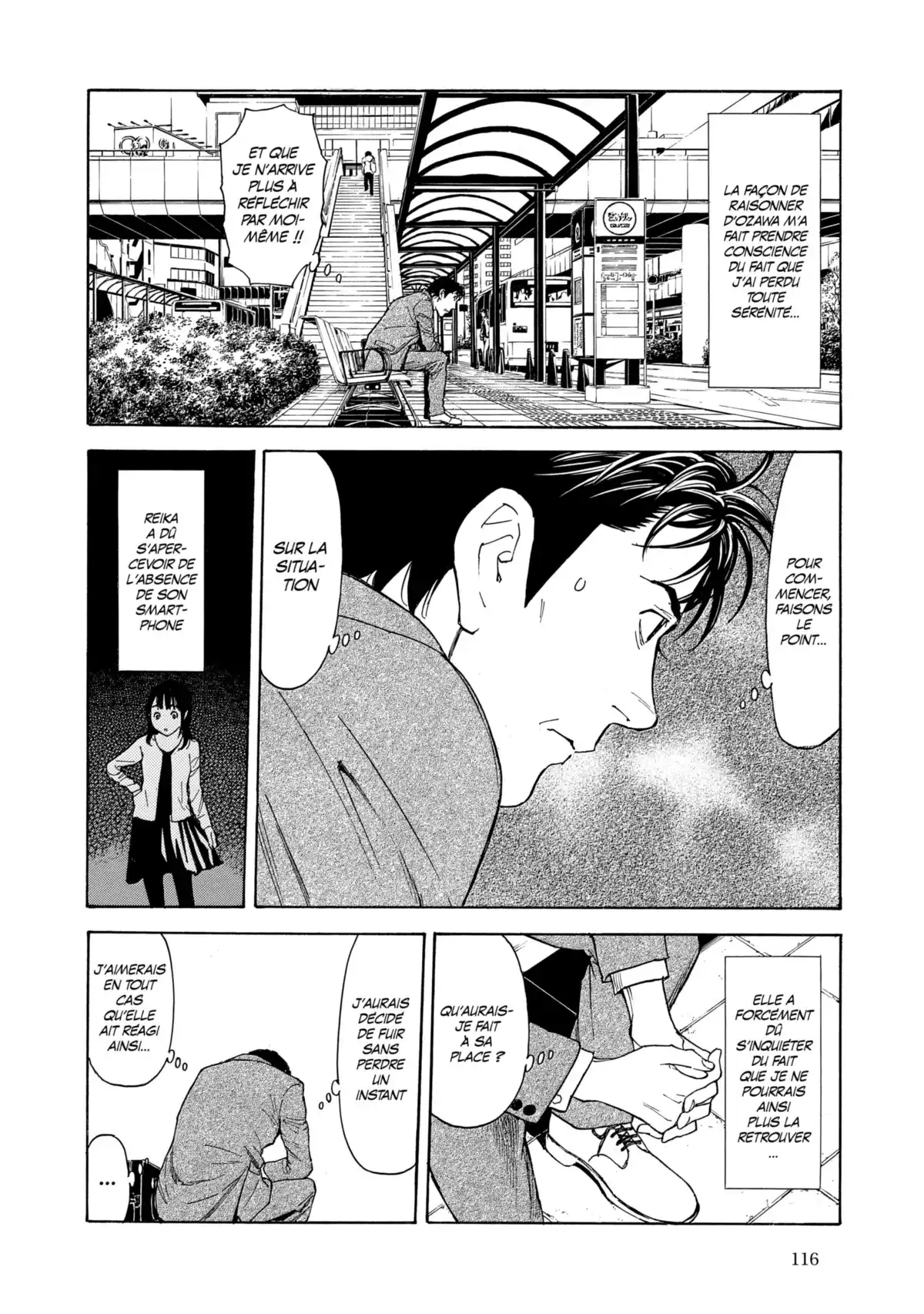 My Home Hero Volume 8 page 118