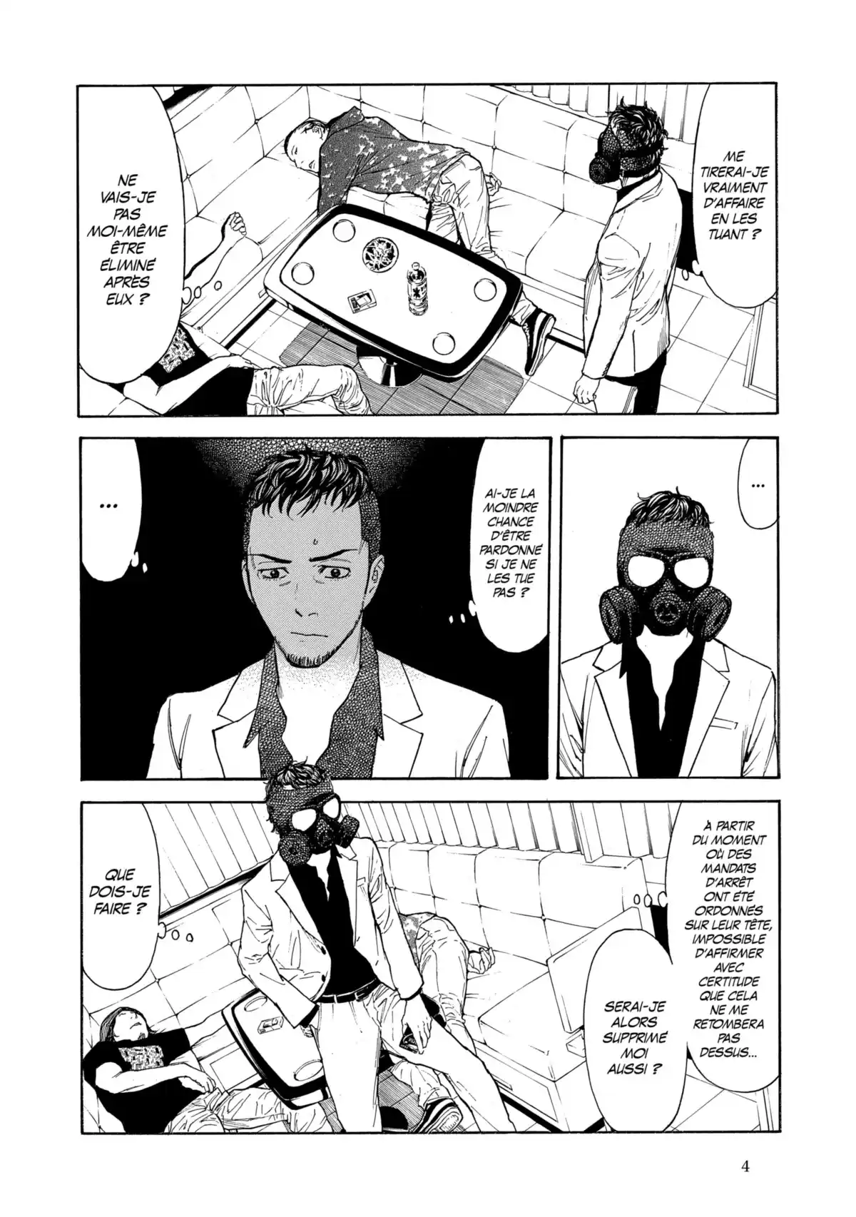 My Home Hero Volume 8 page 6