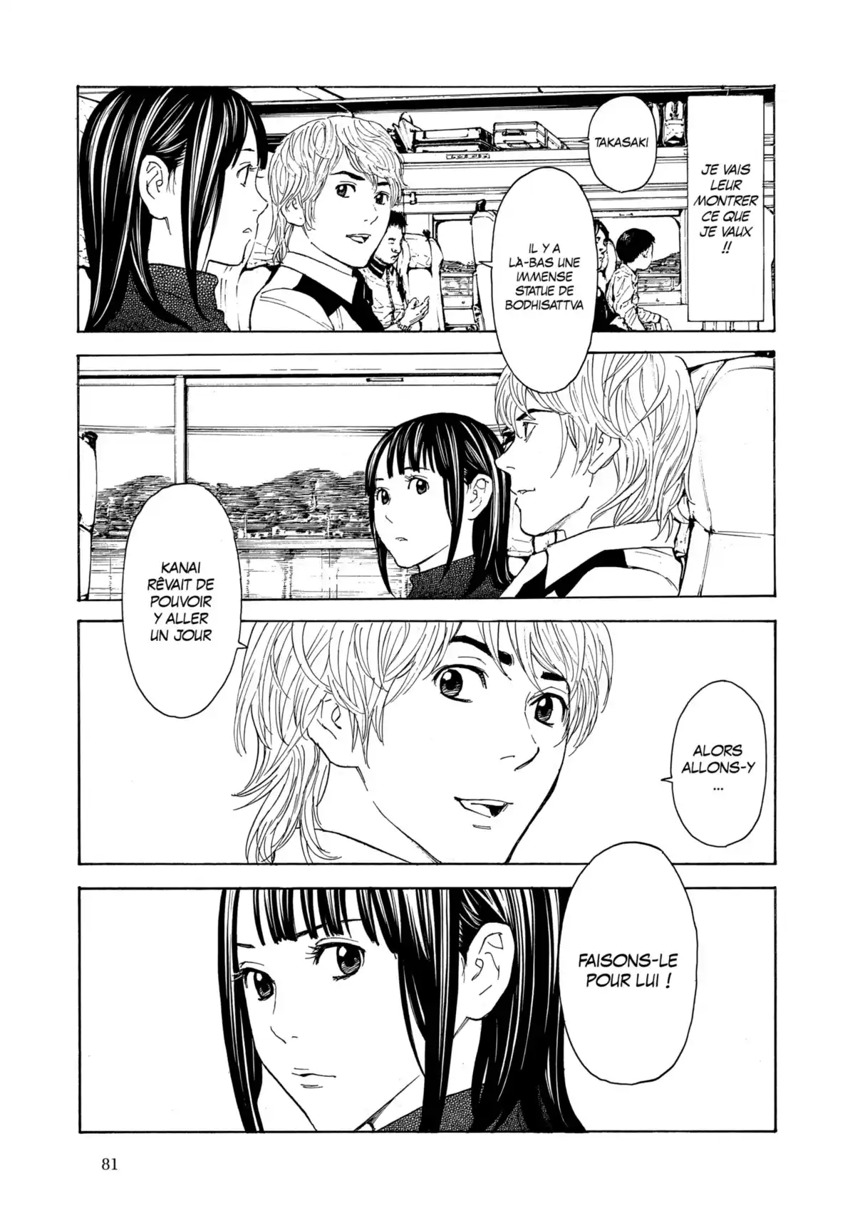 My Home Hero Volume 8 page 83