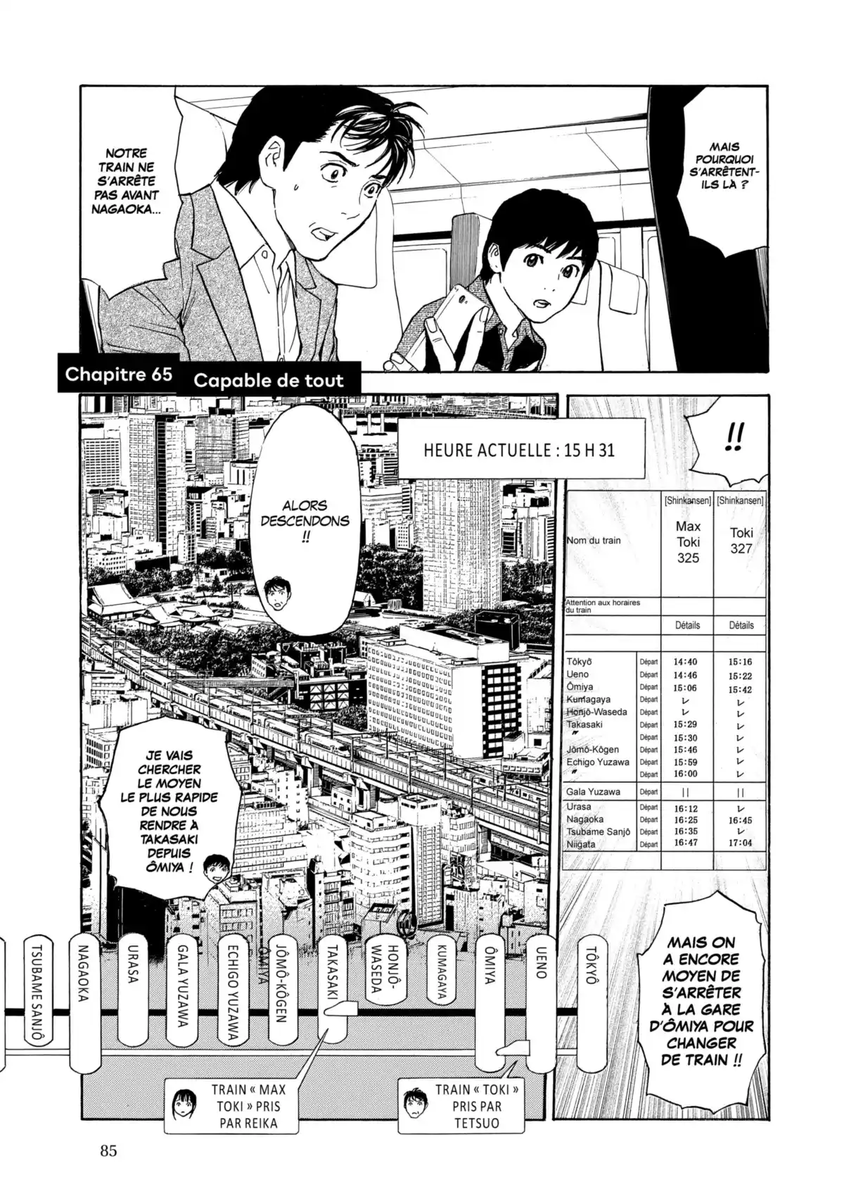 My Home Hero Volume 8 page 87