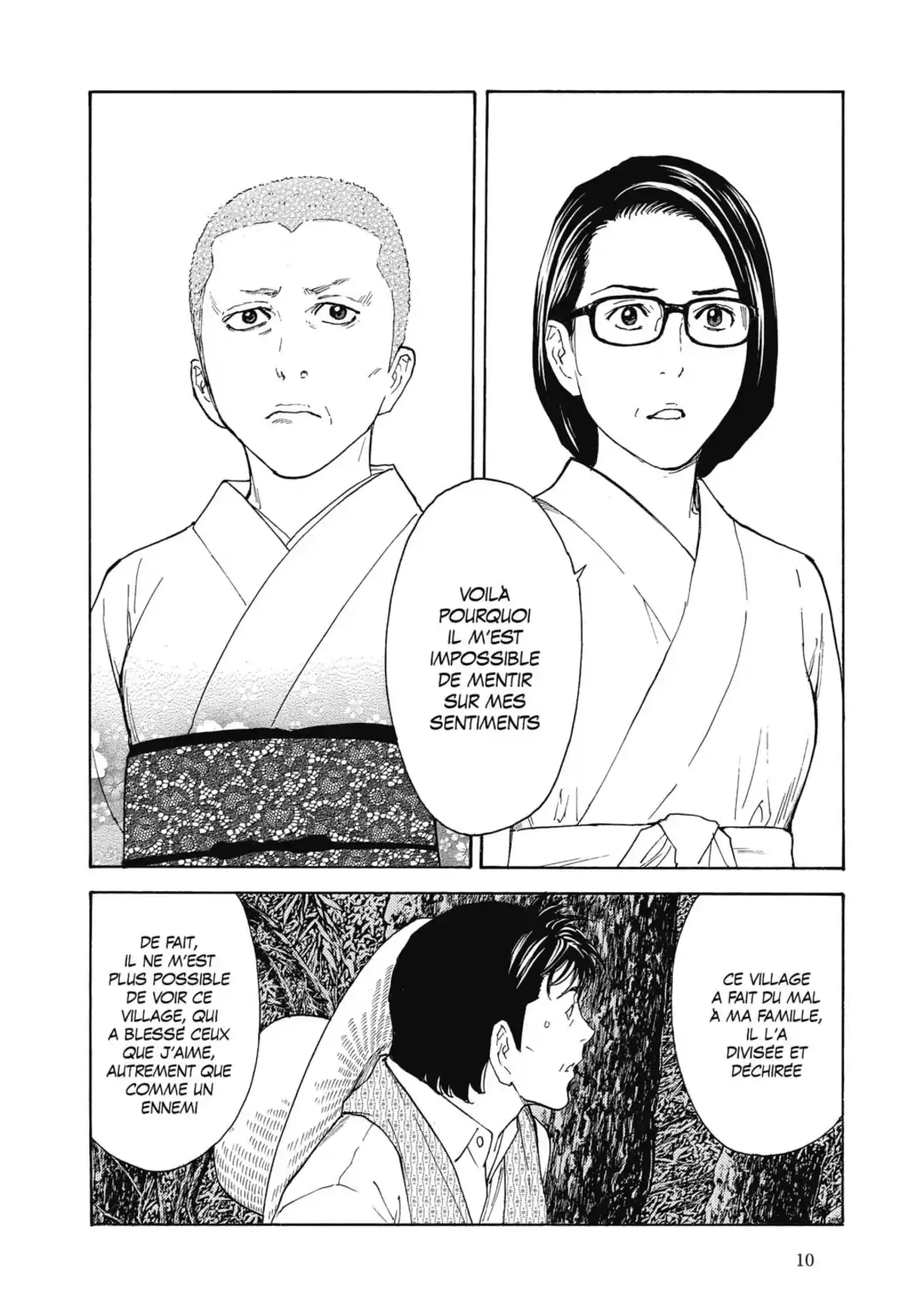 My Home Hero Volume 16 page 12