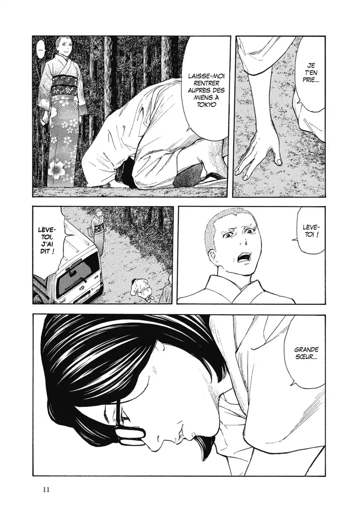 My Home Hero Volume 16 page 13