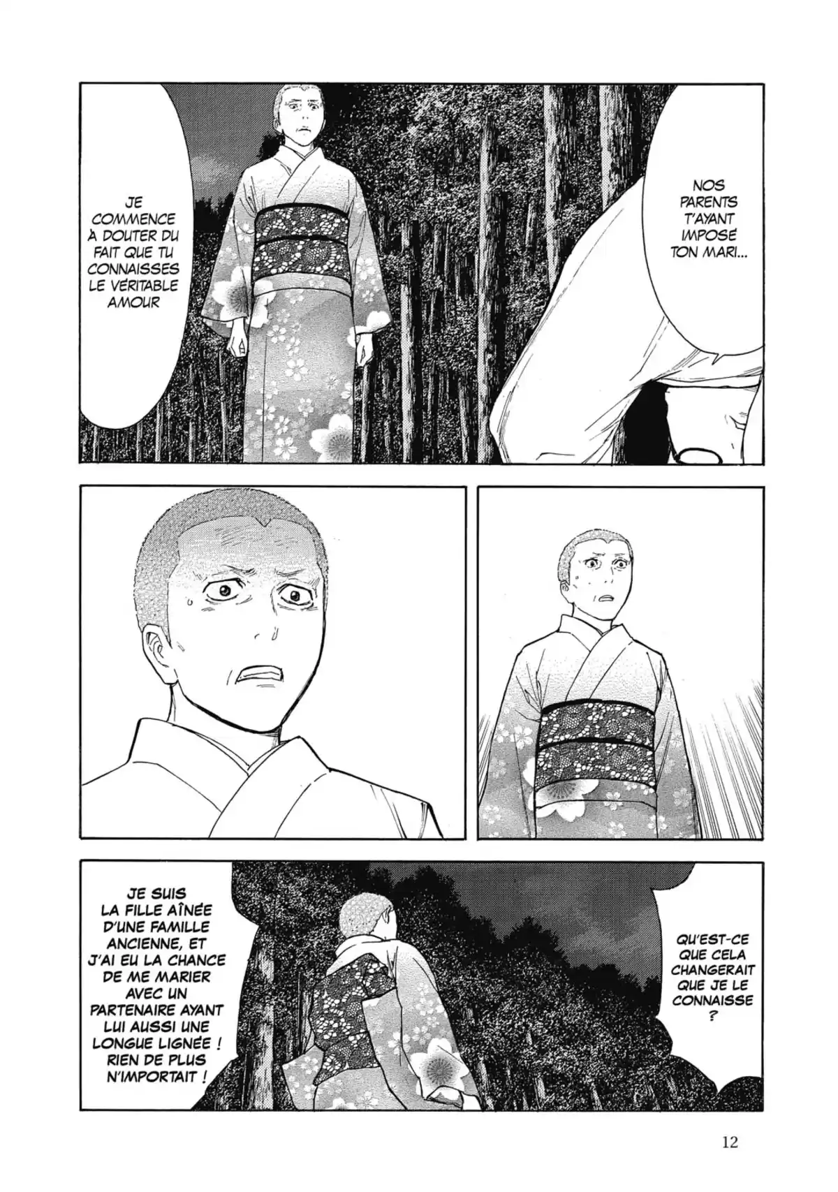 My Home Hero Volume 16 page 14