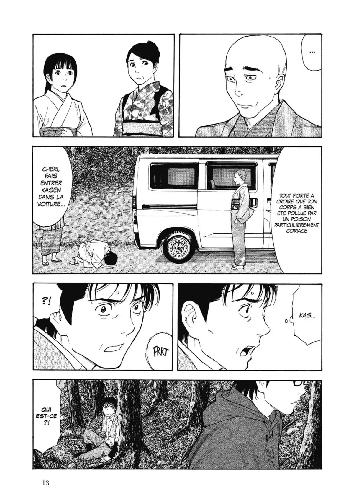 My Home Hero Volume 16 page 15