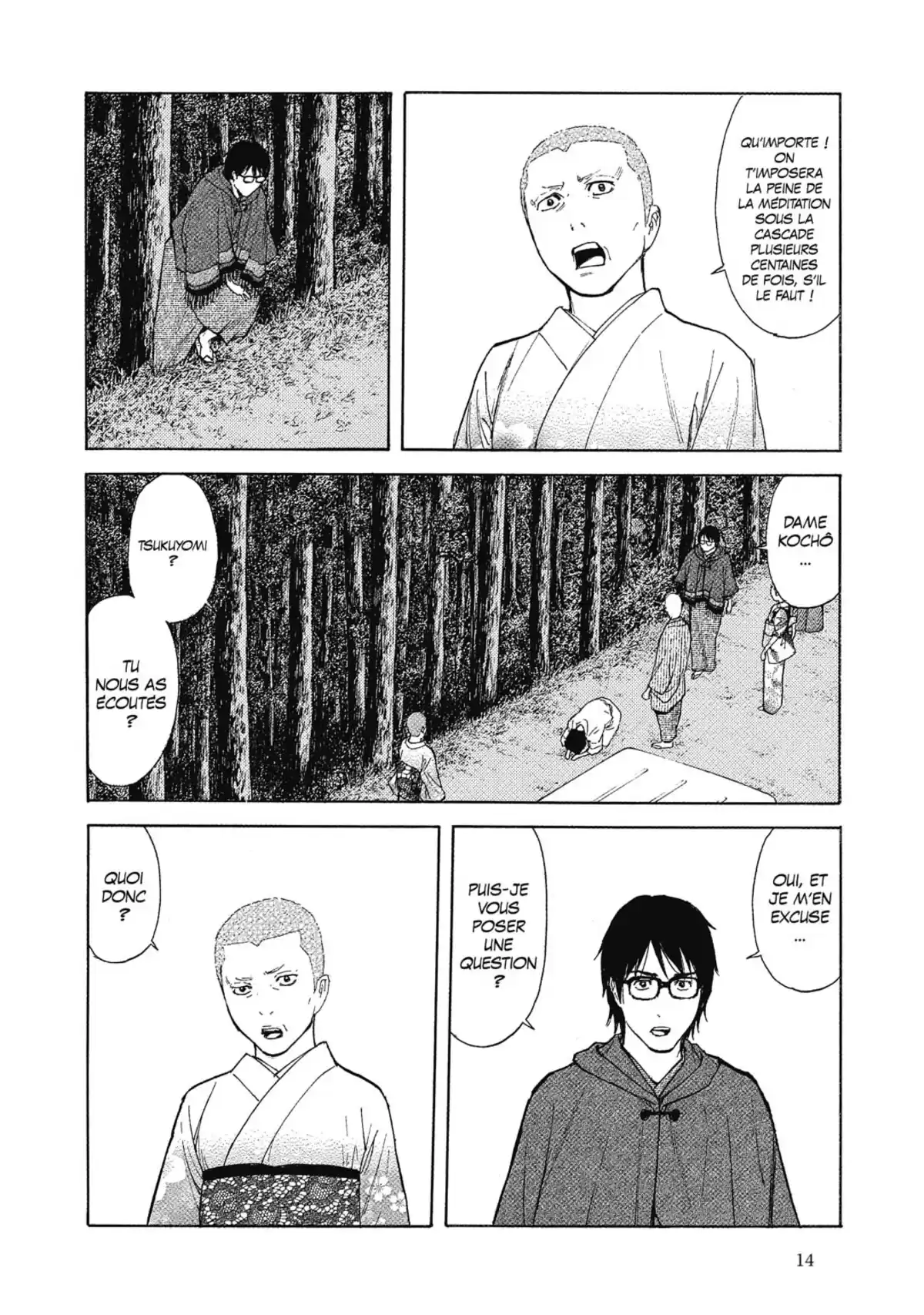 My Home Hero Volume 16 page 16