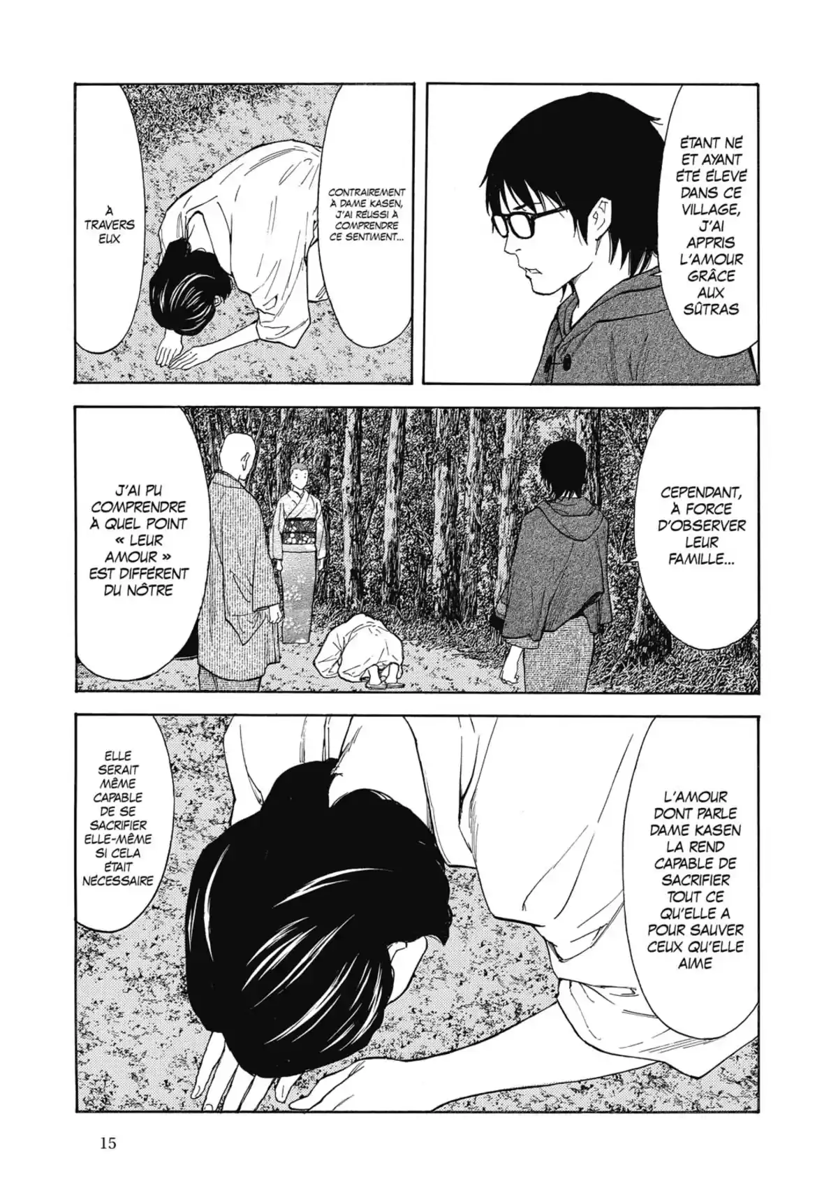 My Home Hero Volume 16 page 17