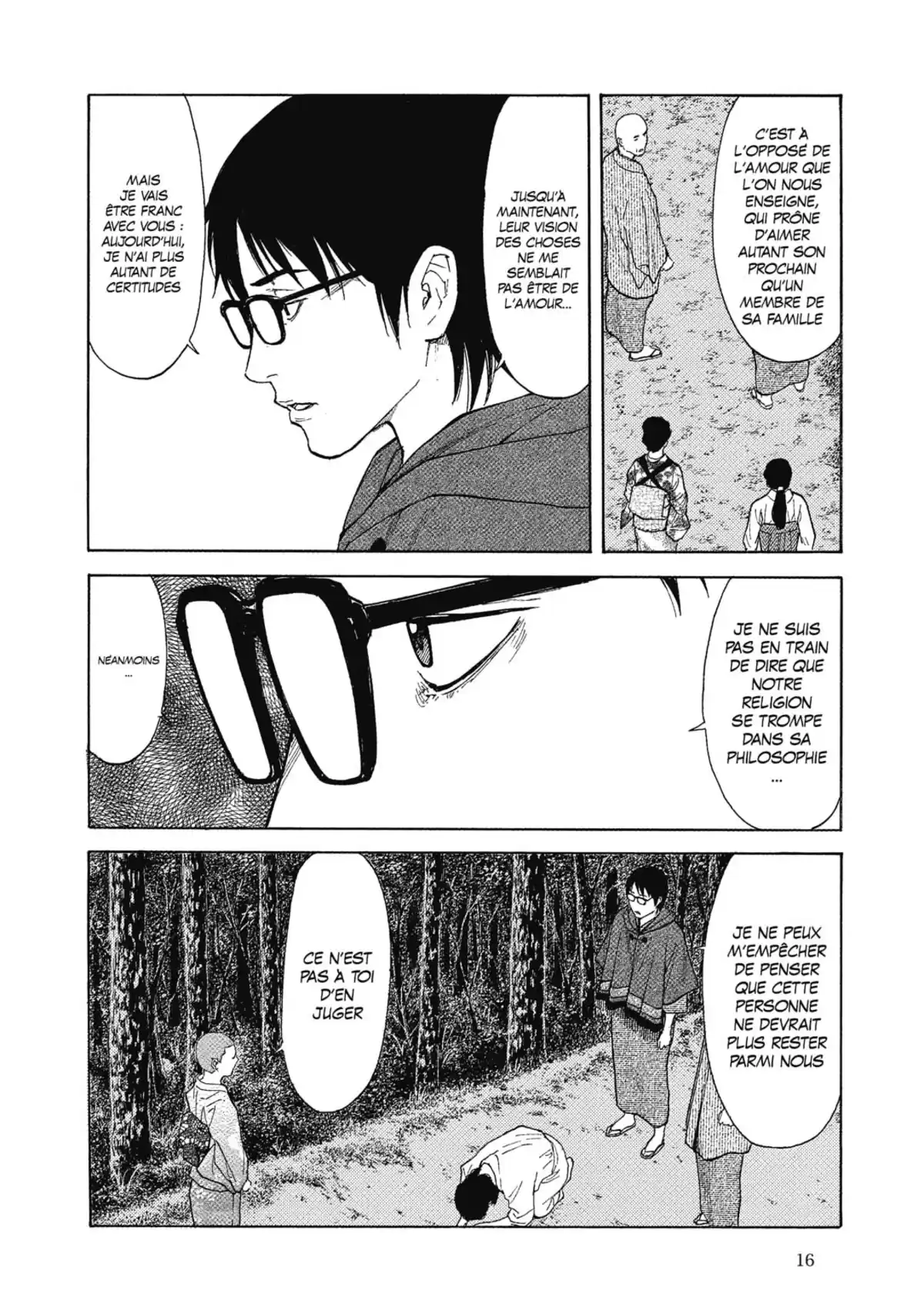 My Home Hero Volume 16 page 18