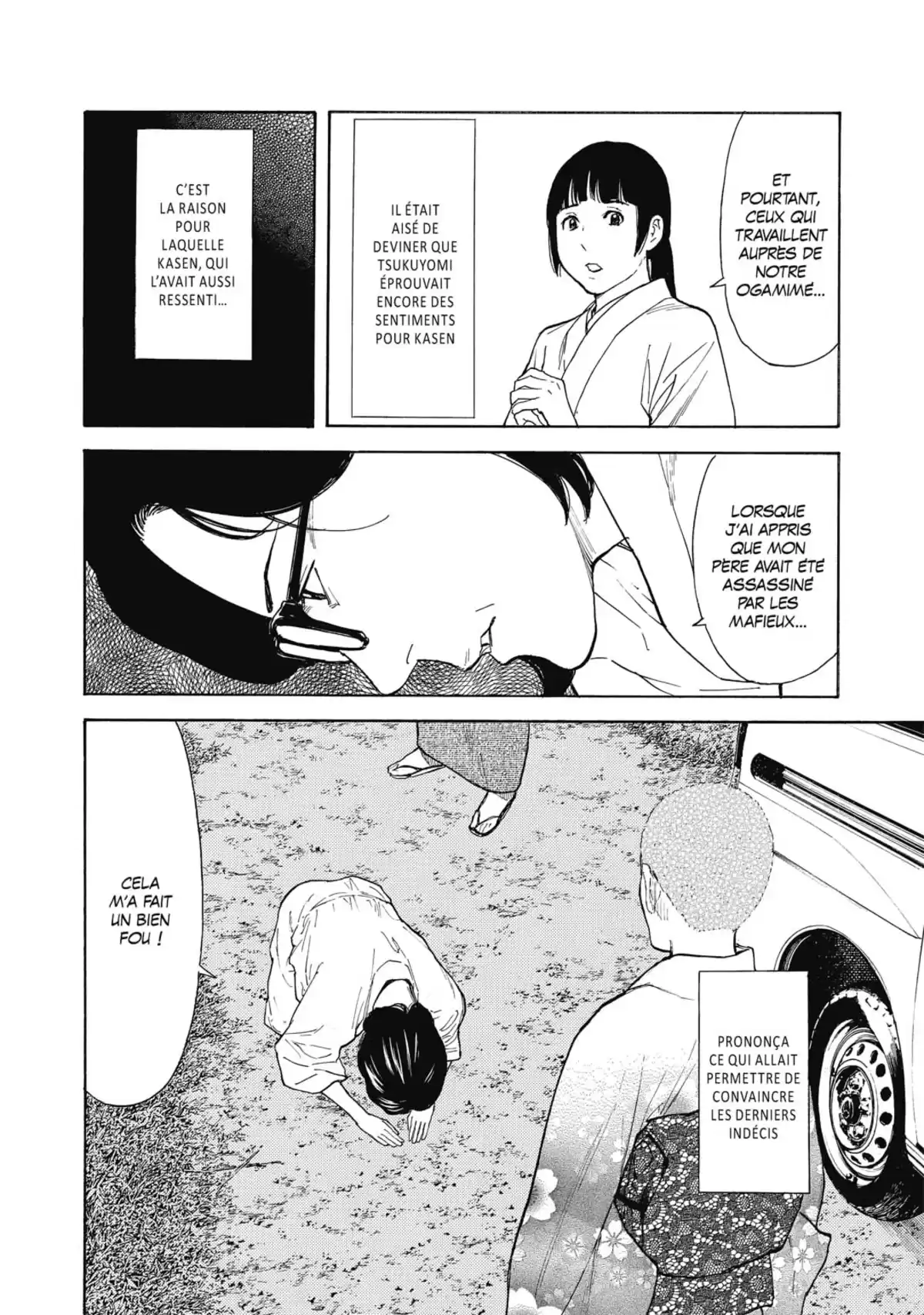 My Home Hero Volume 16 page 20