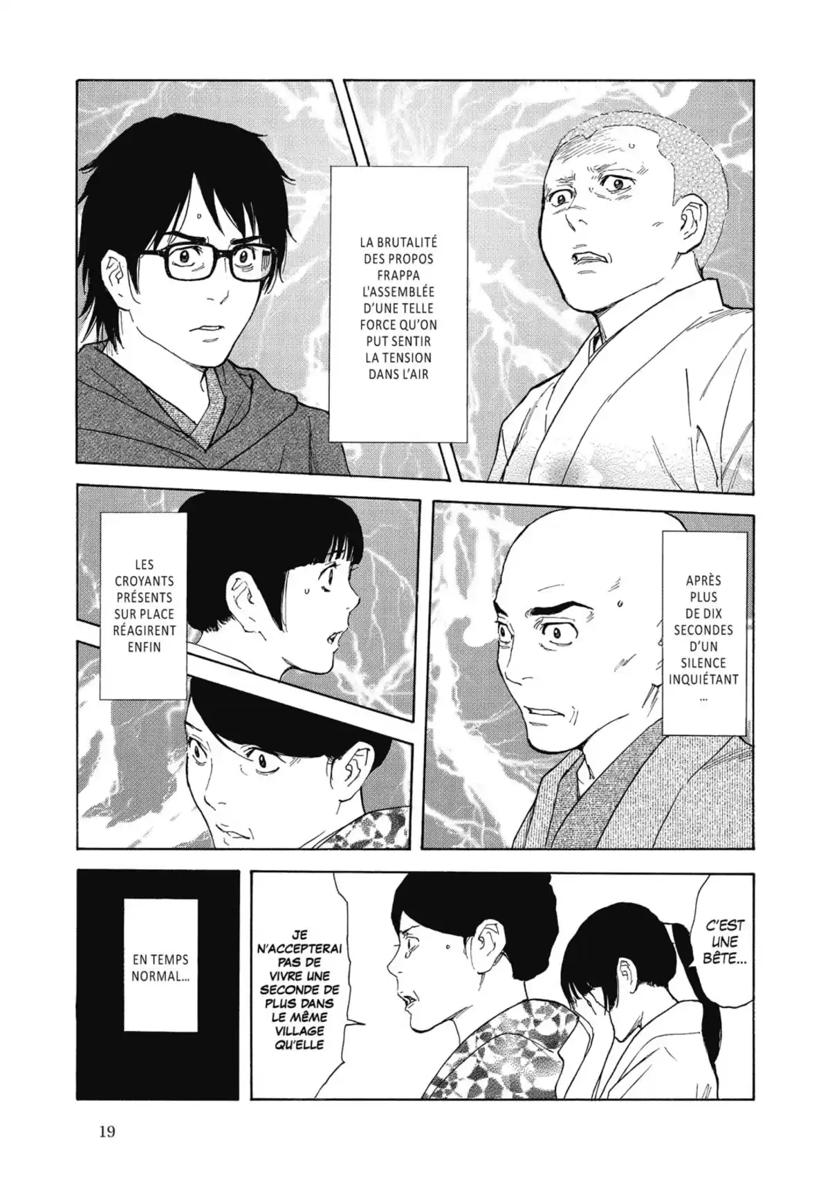 My Home Hero Volume 16 page 21