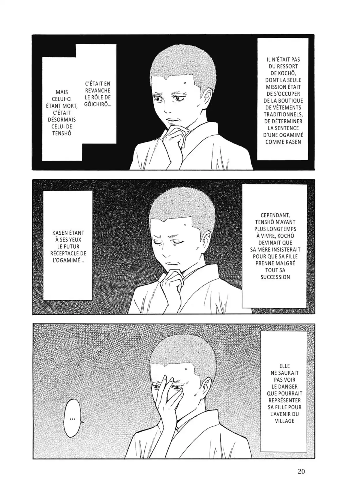 My Home Hero Volume 16 page 22