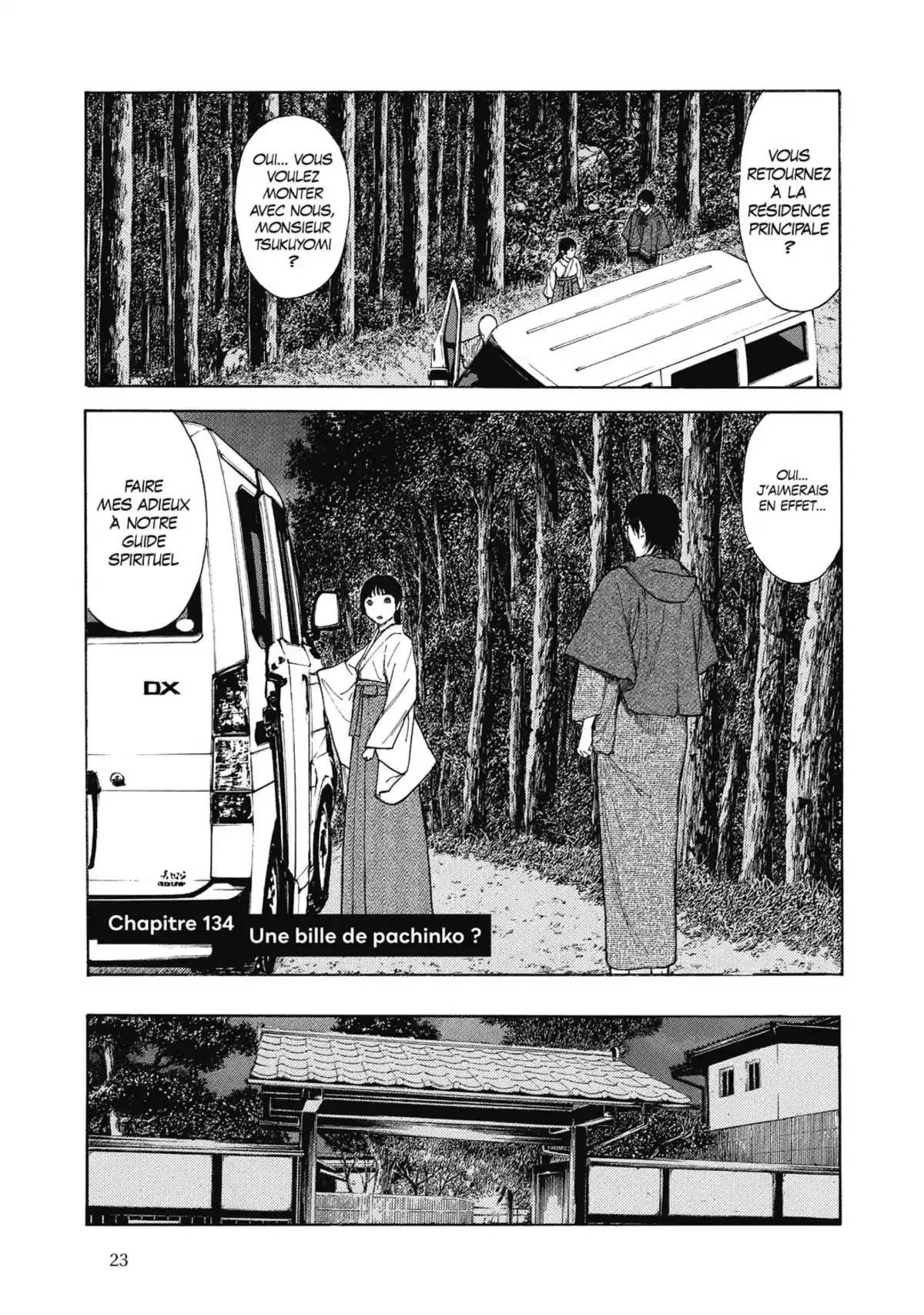 My Home Hero Volume 16 page 25