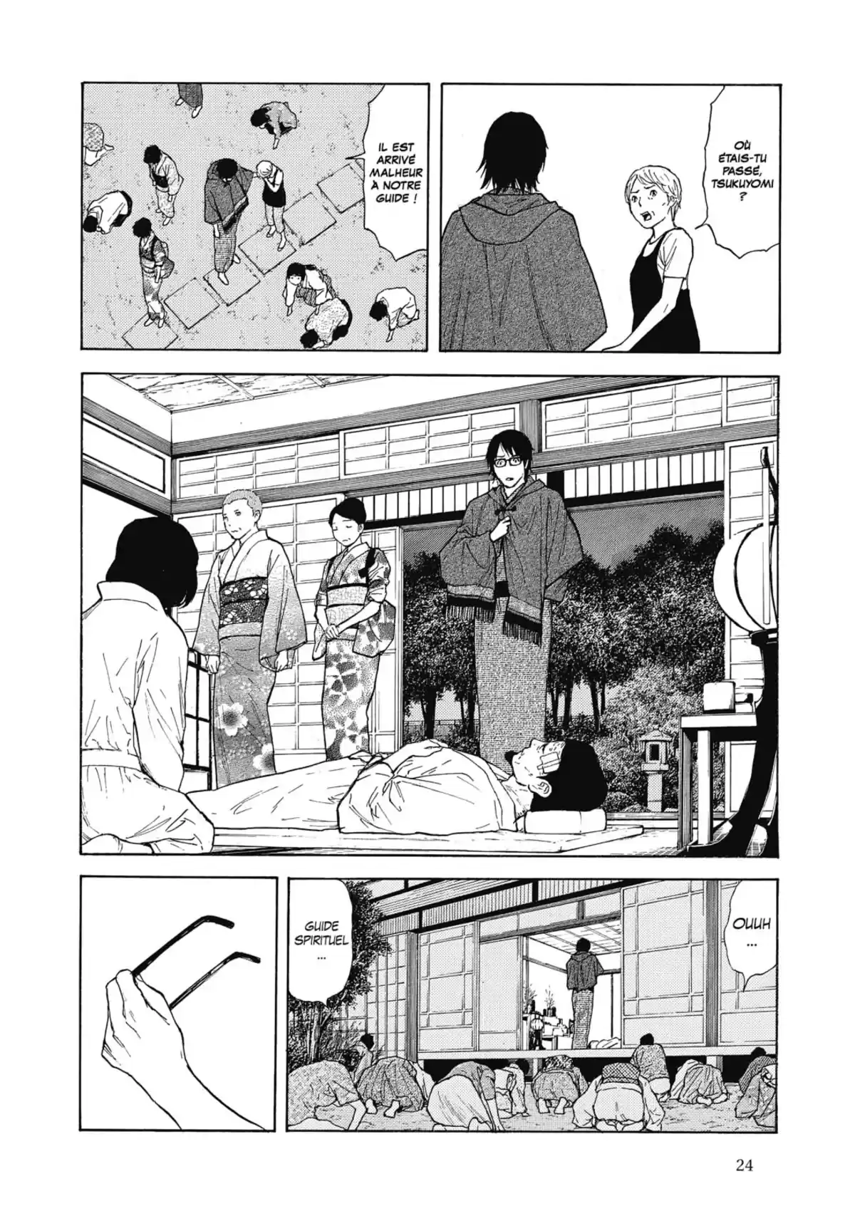 My Home Hero Volume 16 page 26