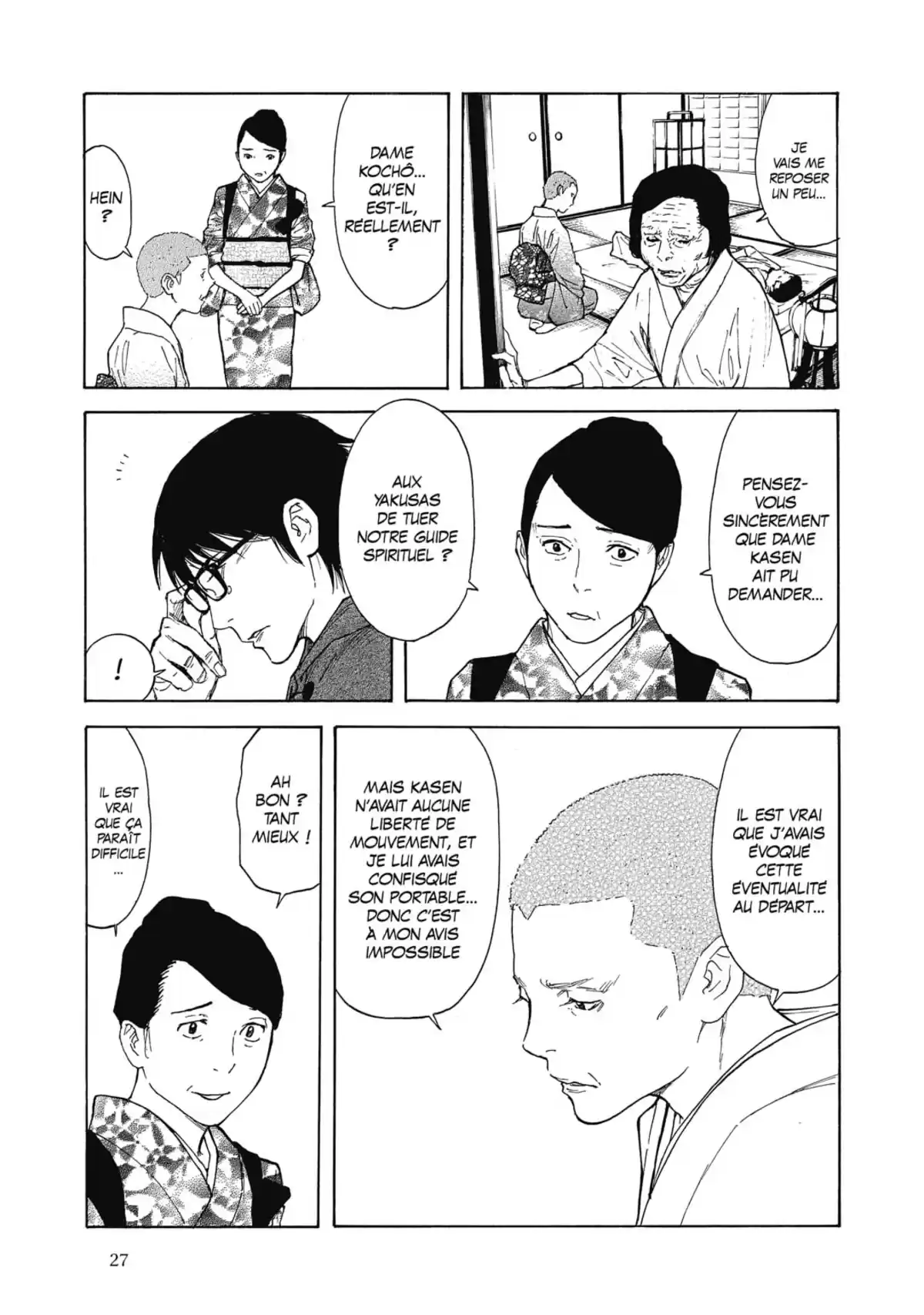 My Home Hero Volume 16 page 29