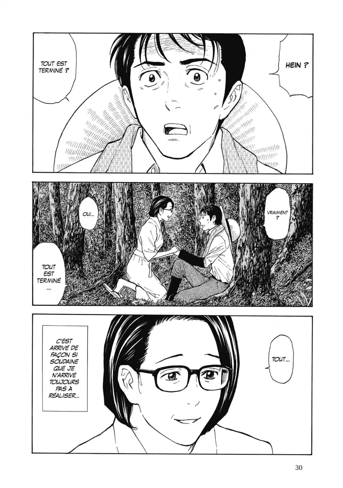 My Home Hero Volume 16 page 32
