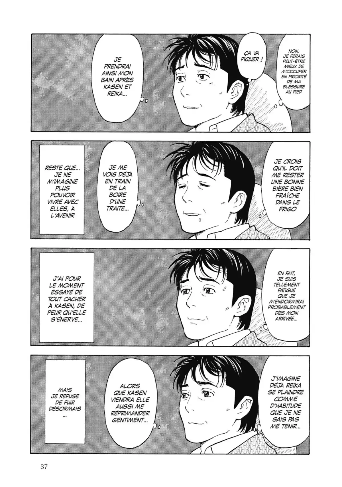 My Home Hero Volume 16 page 39