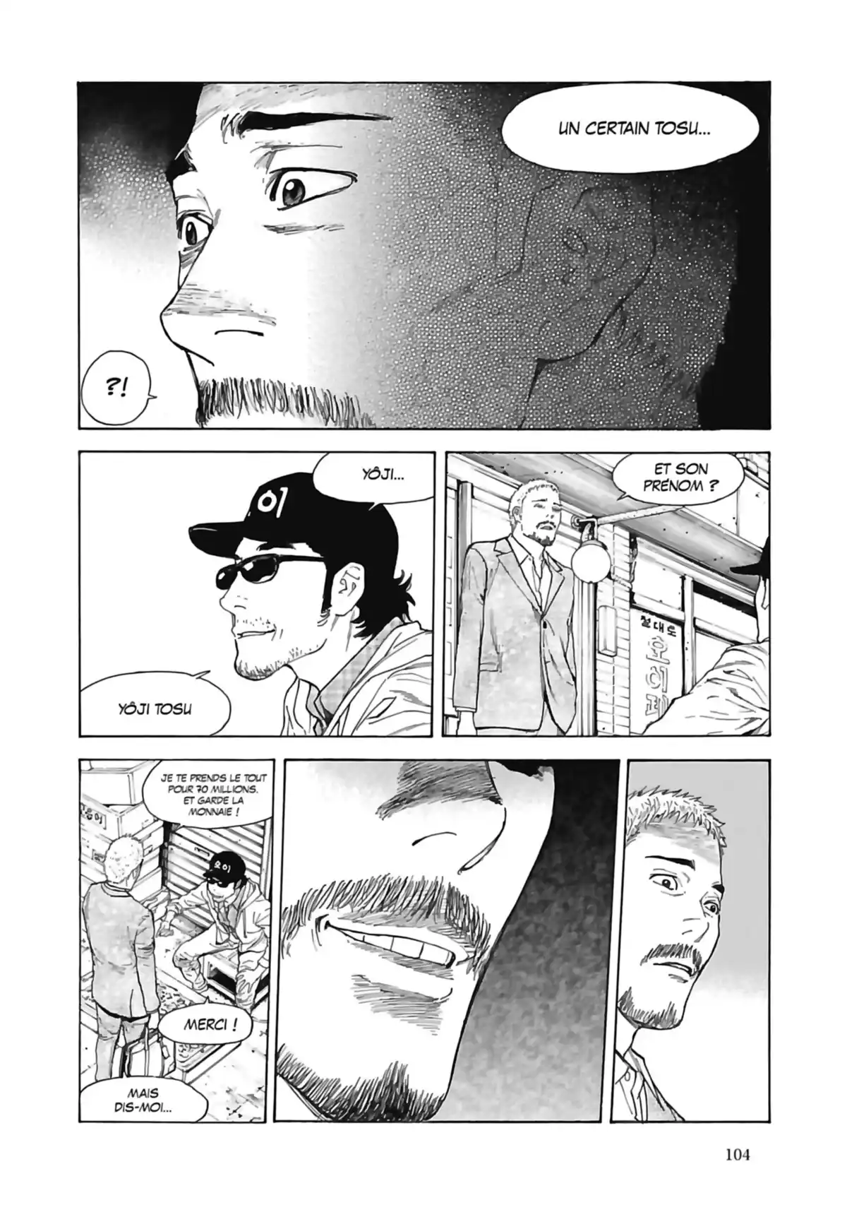 My Home Hero Volume 6 page 104