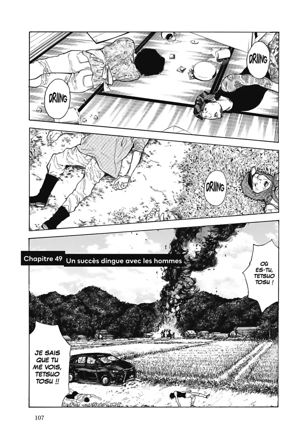 My Home Hero Volume 6 page 107