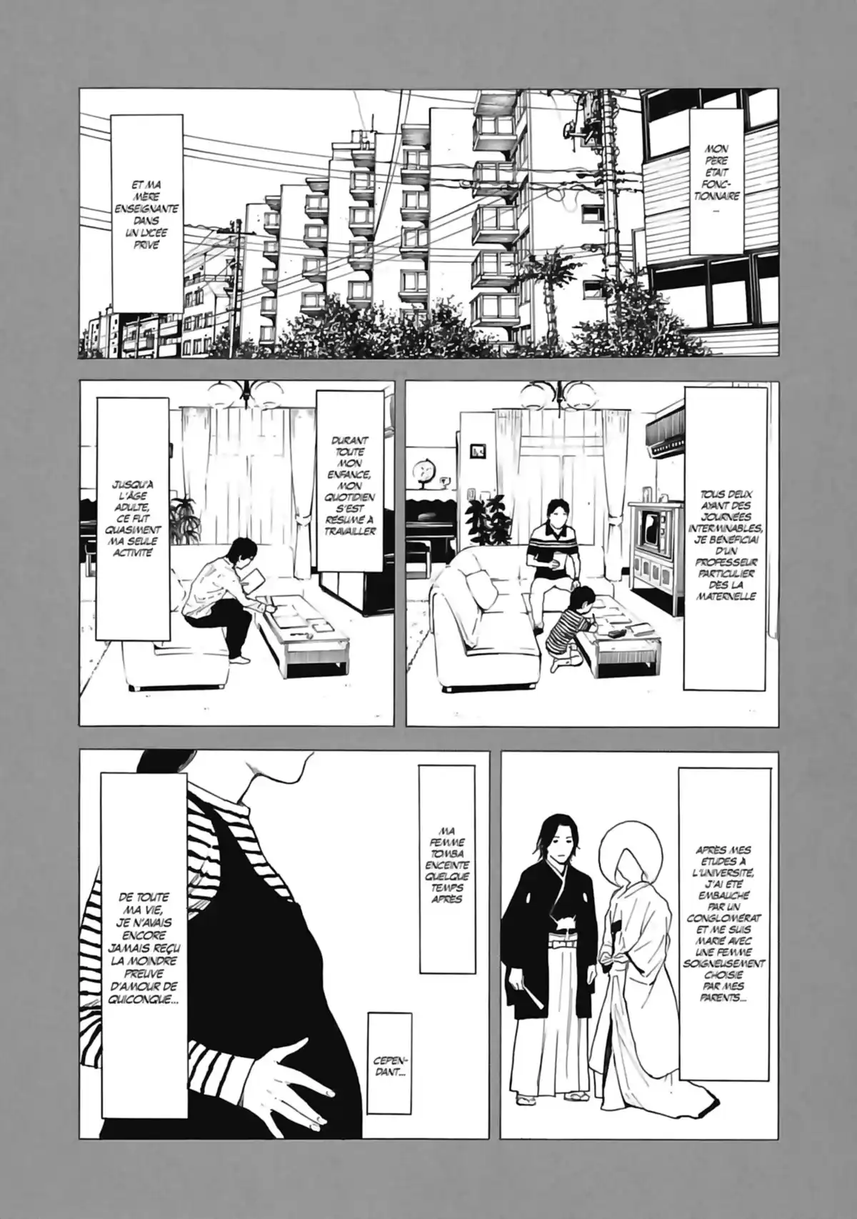 My Home Hero Volume 6 page 24