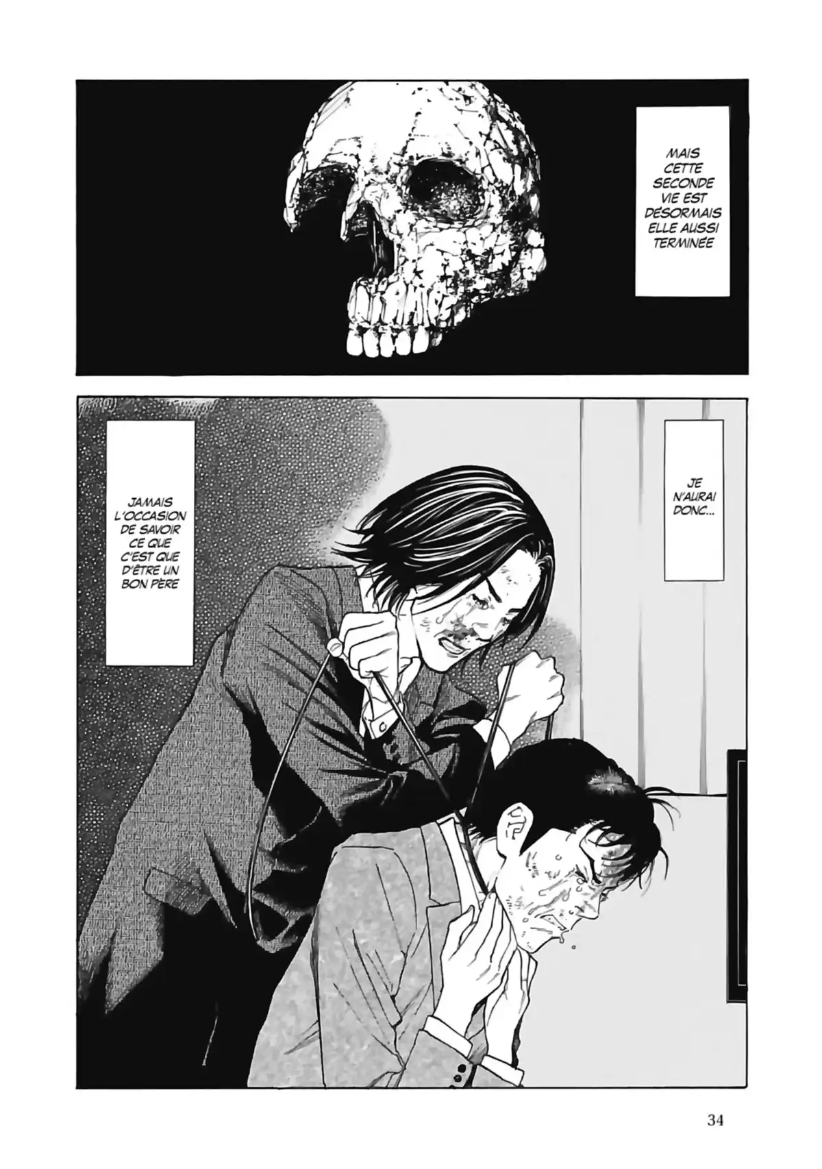 My Home Hero Volume 6 page 35