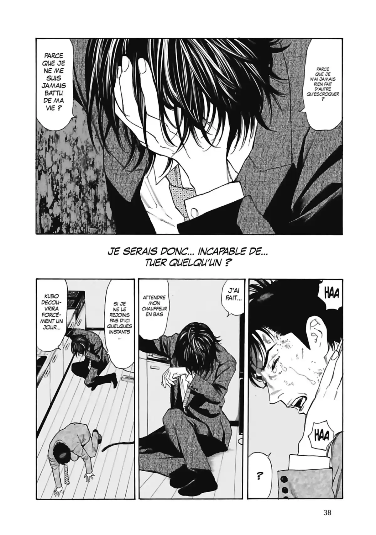 My Home Hero Volume 6 page 39