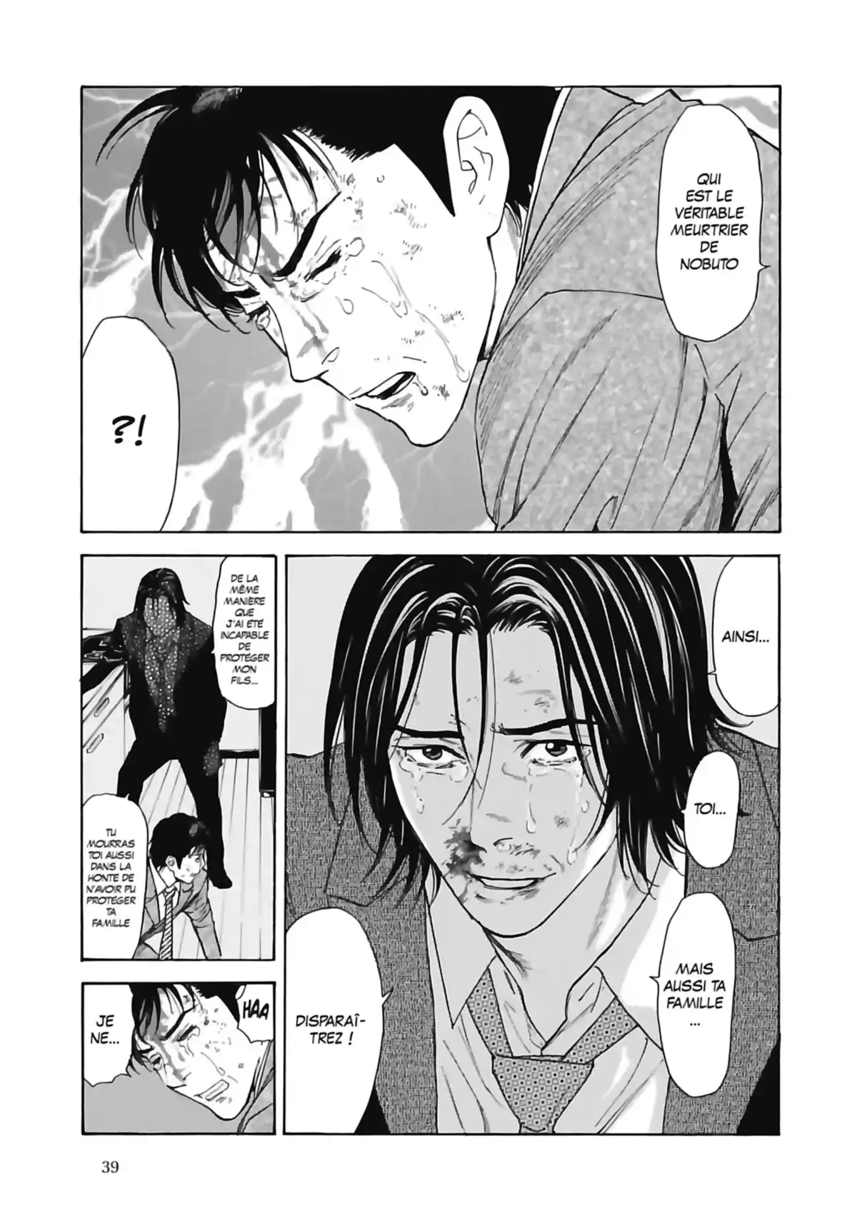 My Home Hero Volume 6 page 40