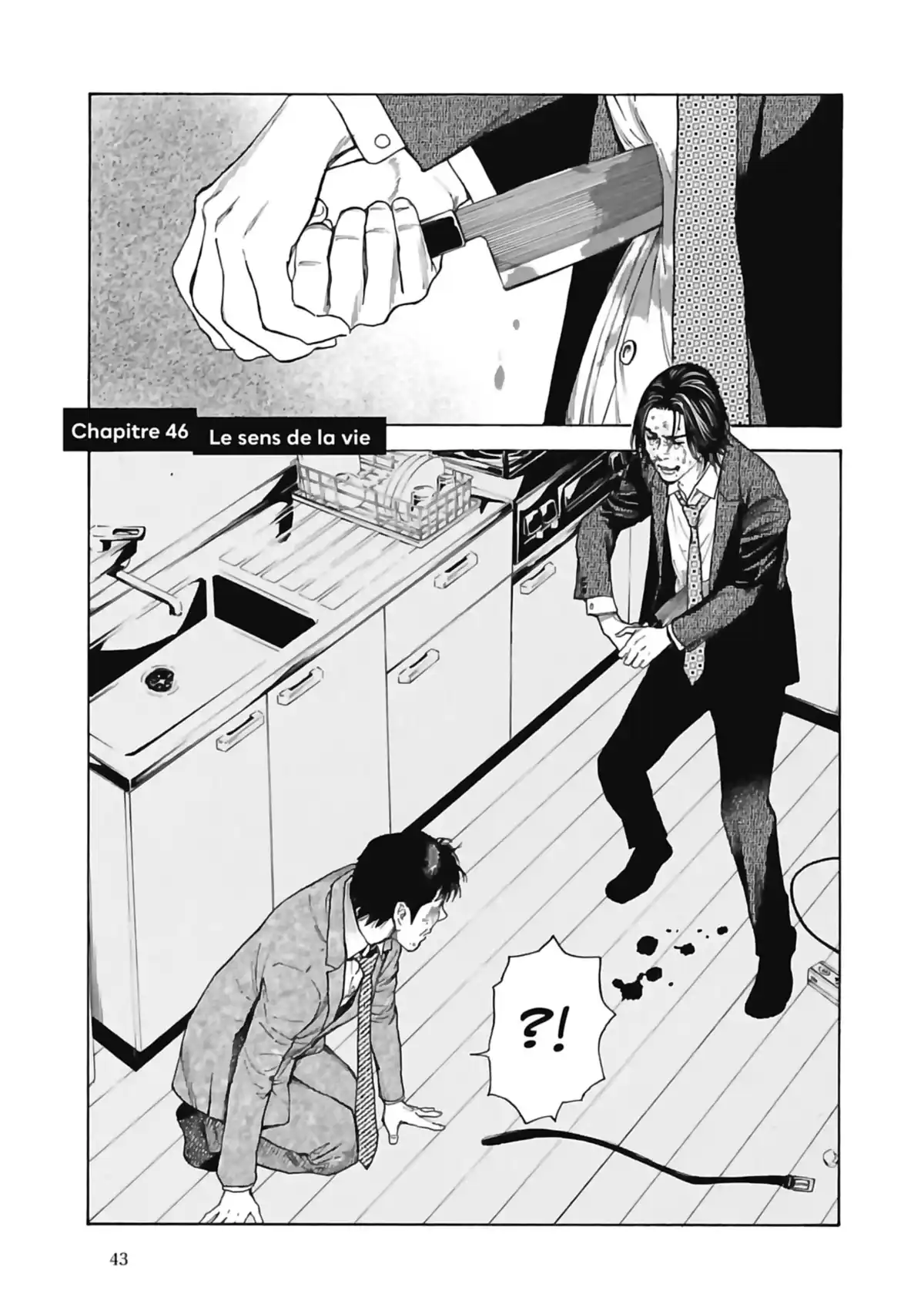 My Home Hero Volume 6 page 44