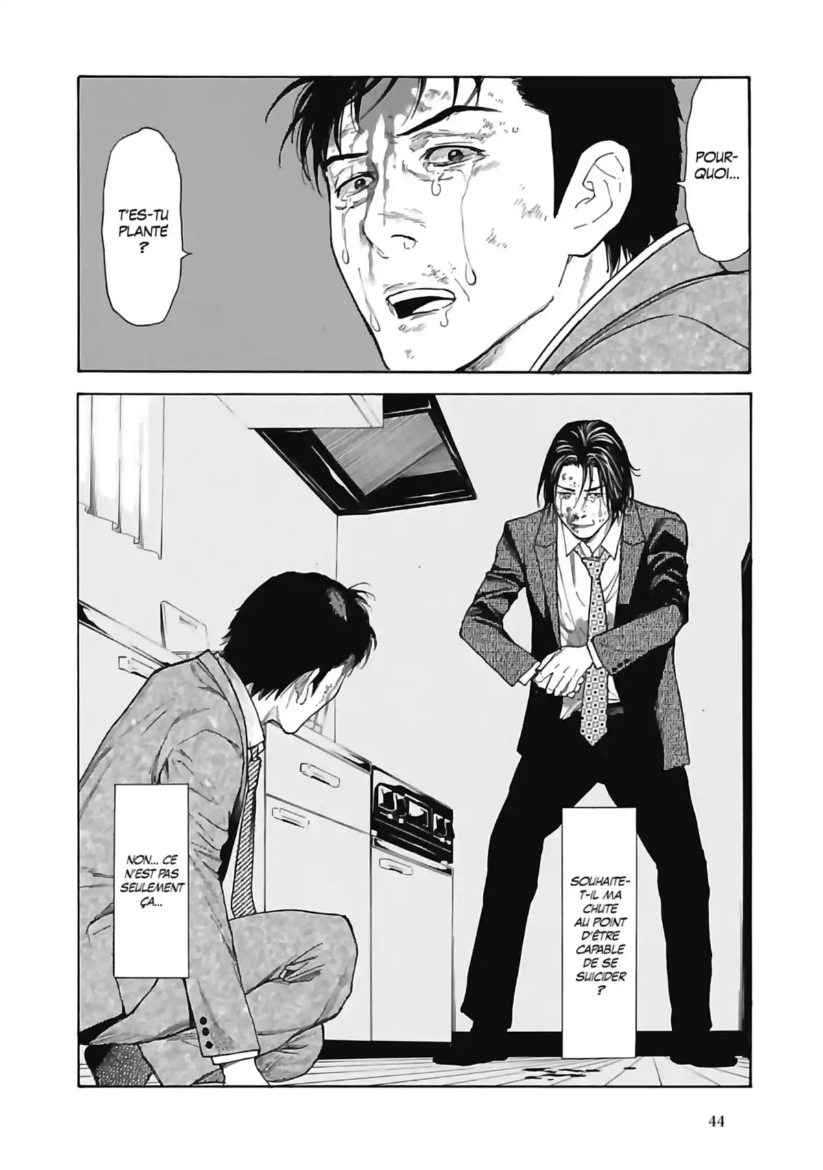 My Home Hero Volume 6 page 45