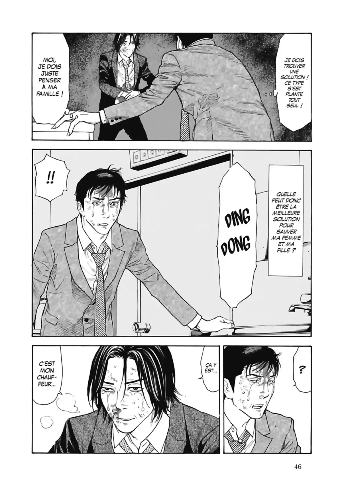 My Home Hero Volume 6 page 47