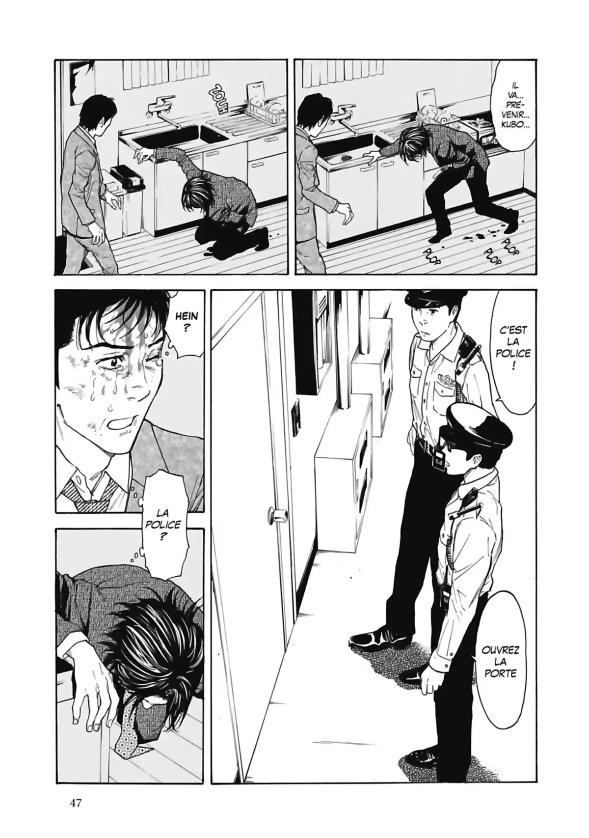 My Home Hero Volume 6 page 48