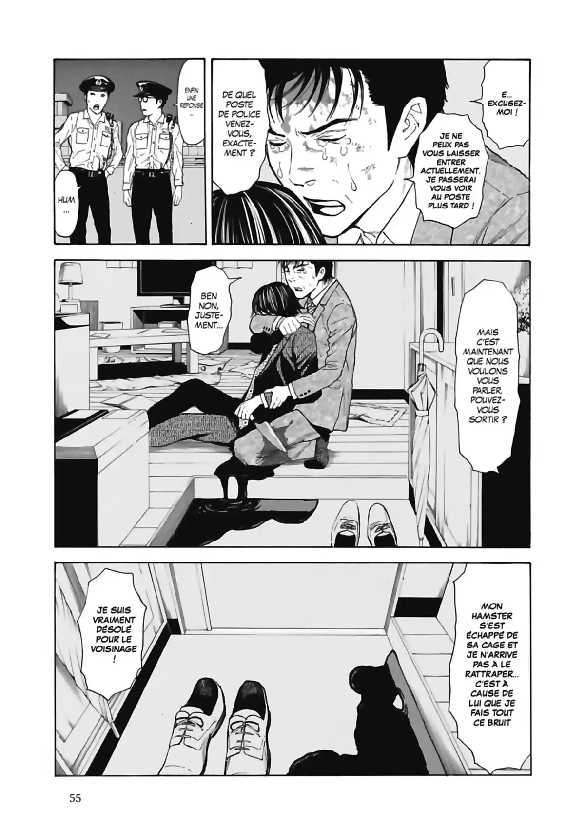 My Home Hero Volume 6 page 56