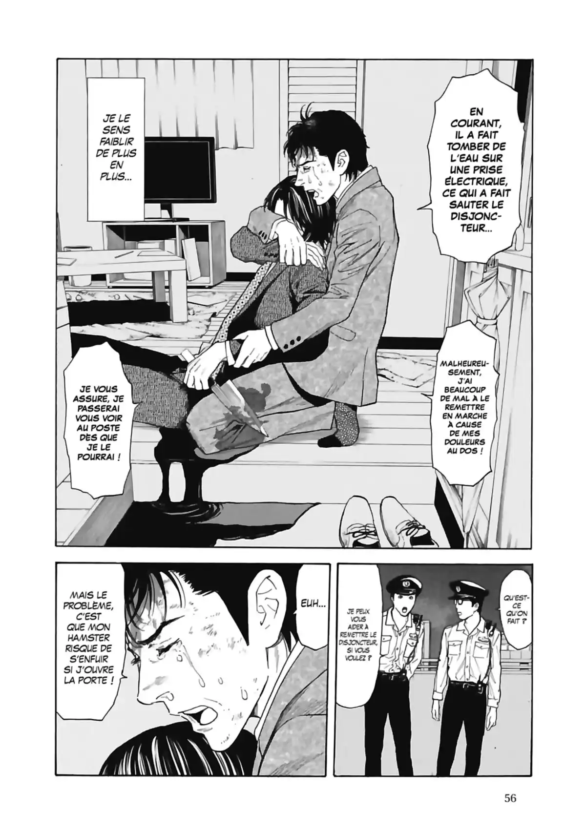 My Home Hero Volume 6 page 57
