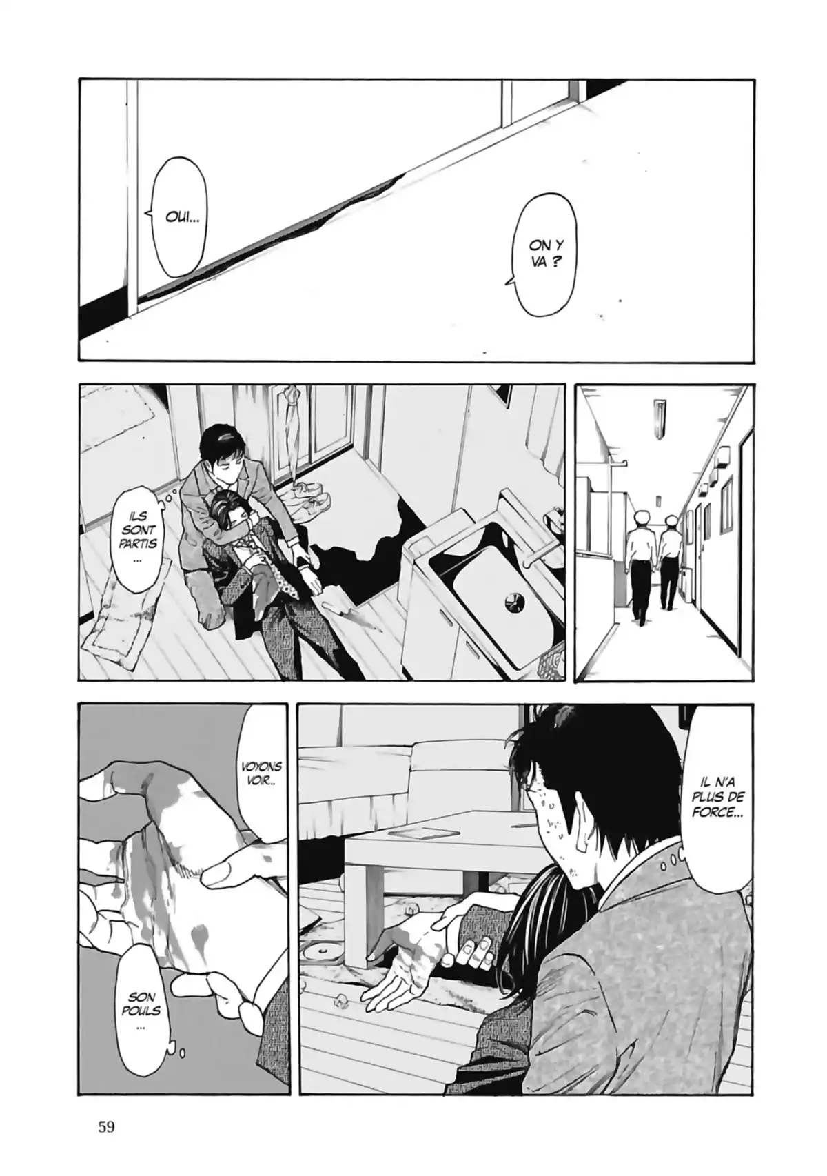 My Home Hero Volume 6 page 60