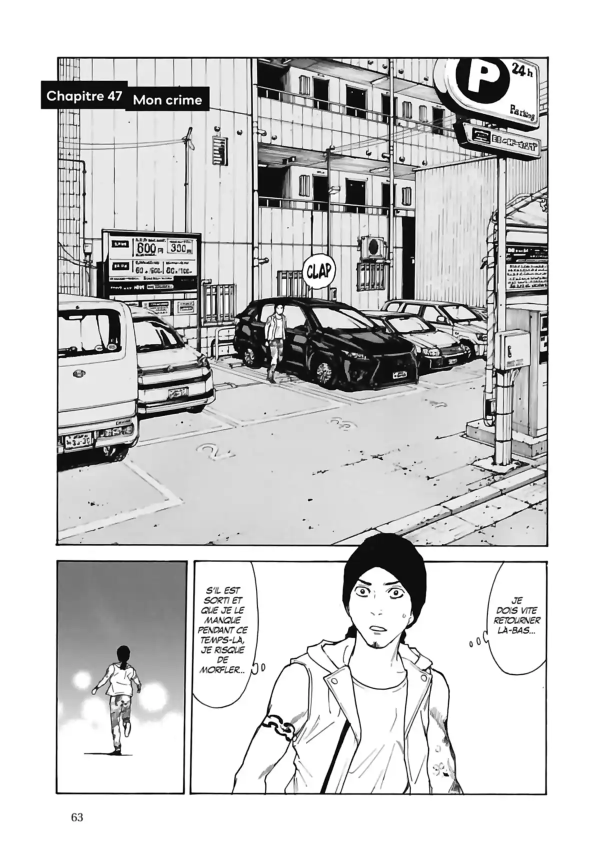 My Home Hero Volume 6 page 64